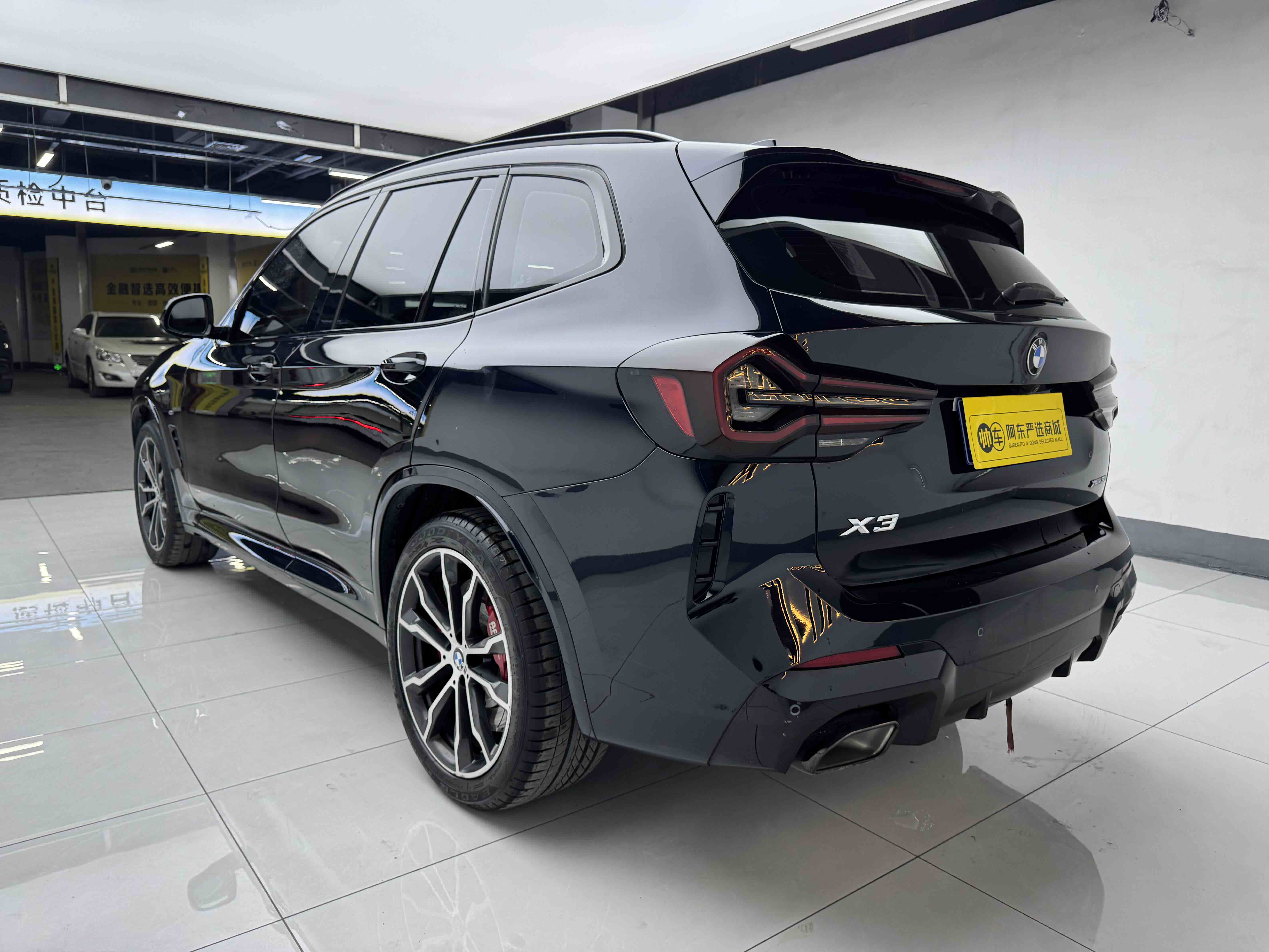 BMW X3 2022 car image #6