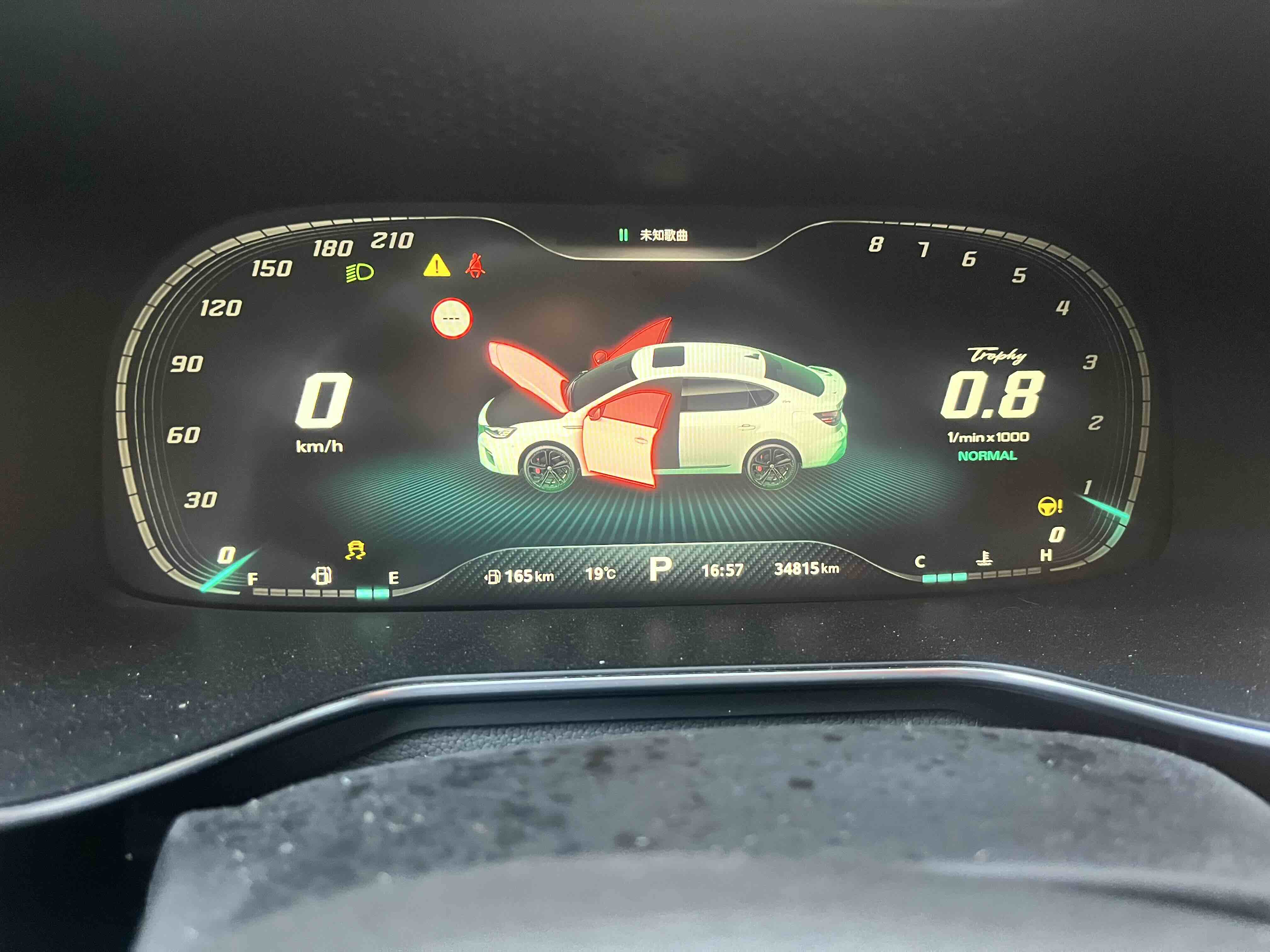 MG 6 2020 #6 MG 6 2020 car image #6