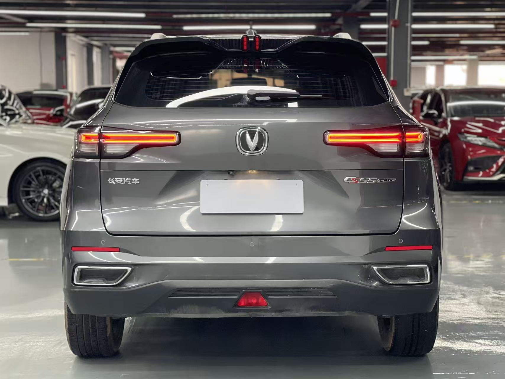 Changan CS55PLUS PHEV 2023 car image #6