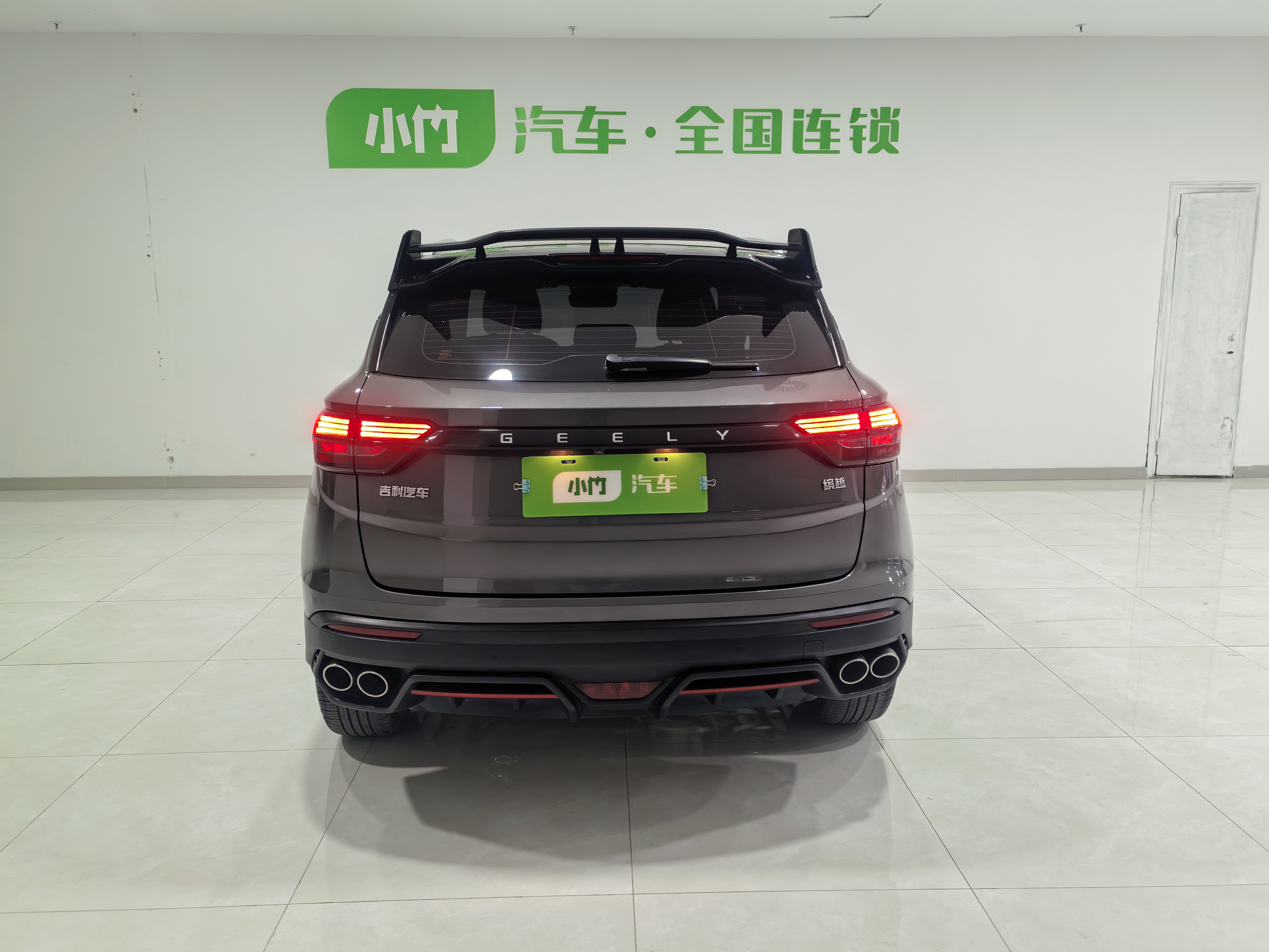 GEELY Coolray 2022 #6 GEELY Coolray 2022 car image #6