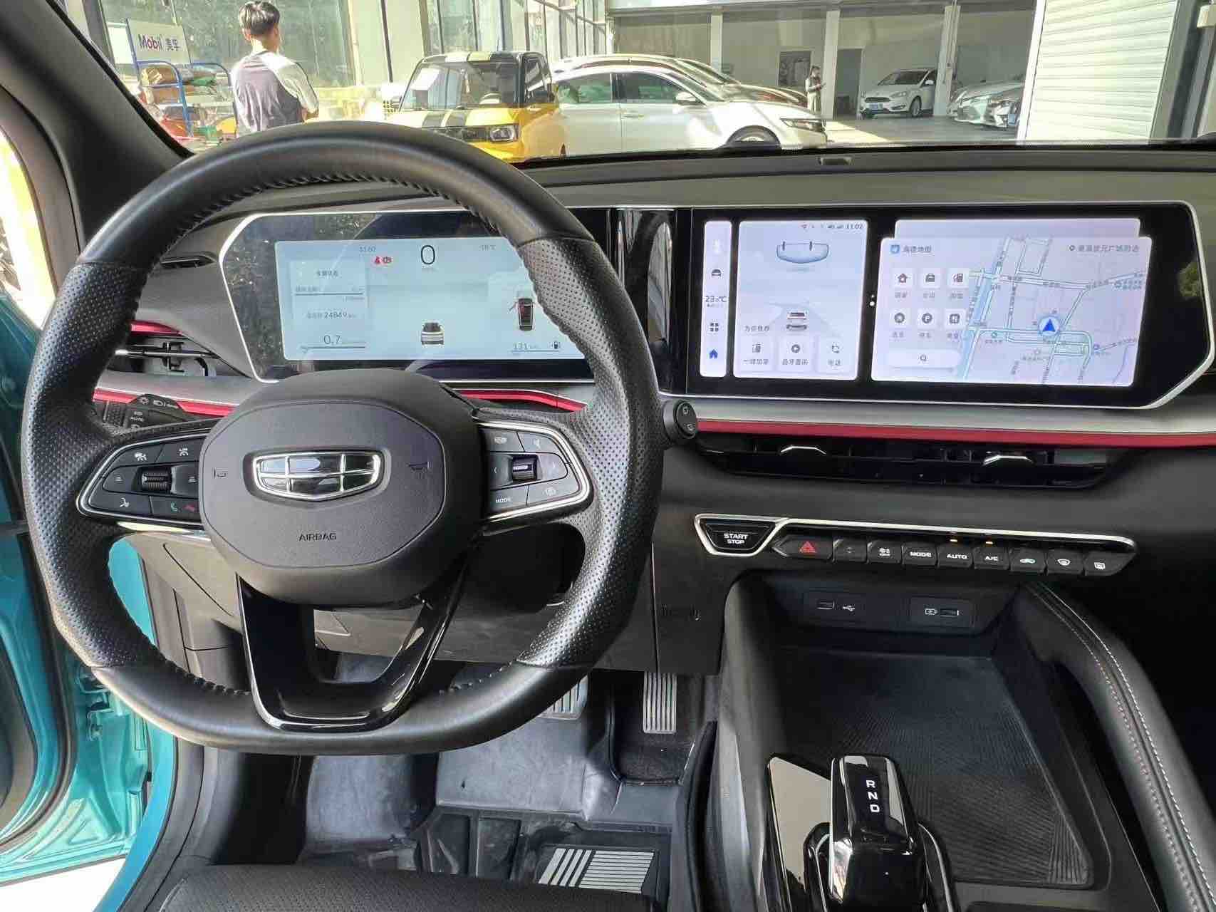 GEELY Coolray 2023 #6 GEELY Coolray 2023 car image #6
