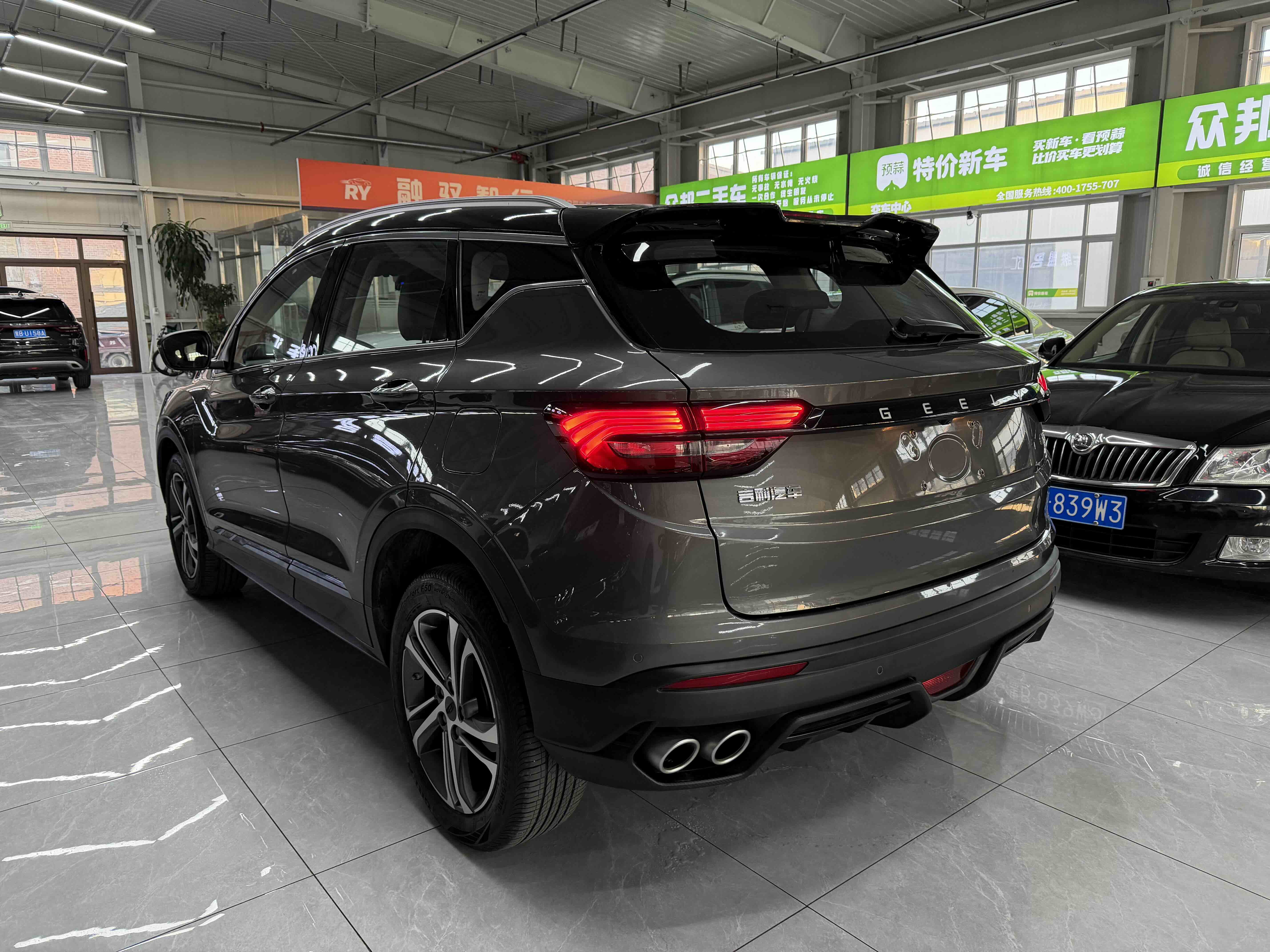 GEELY Coolray 2022 car image #6
