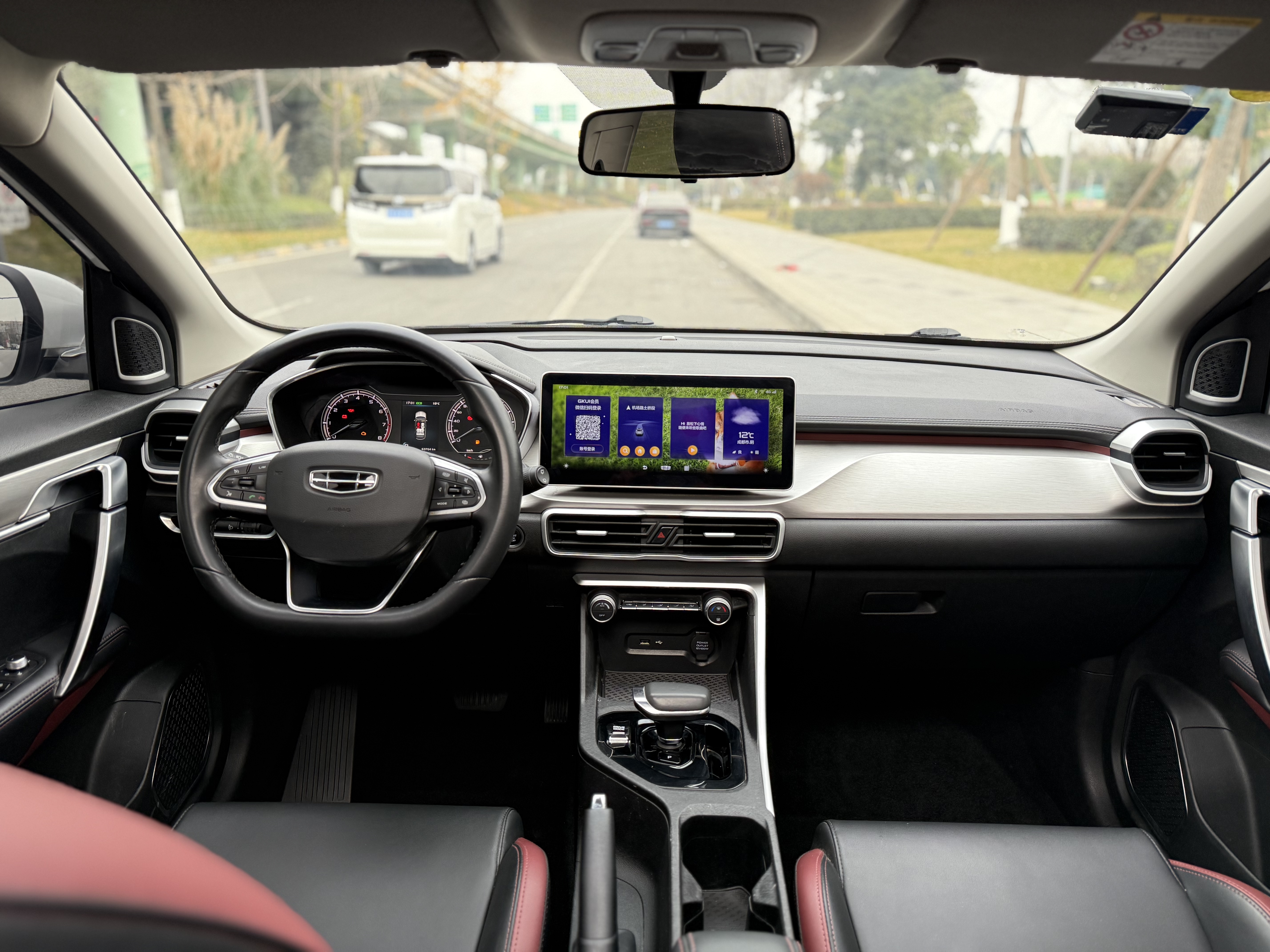 GEELY Coolray 2021 #6 GEELY Coolray 2021 car image #6