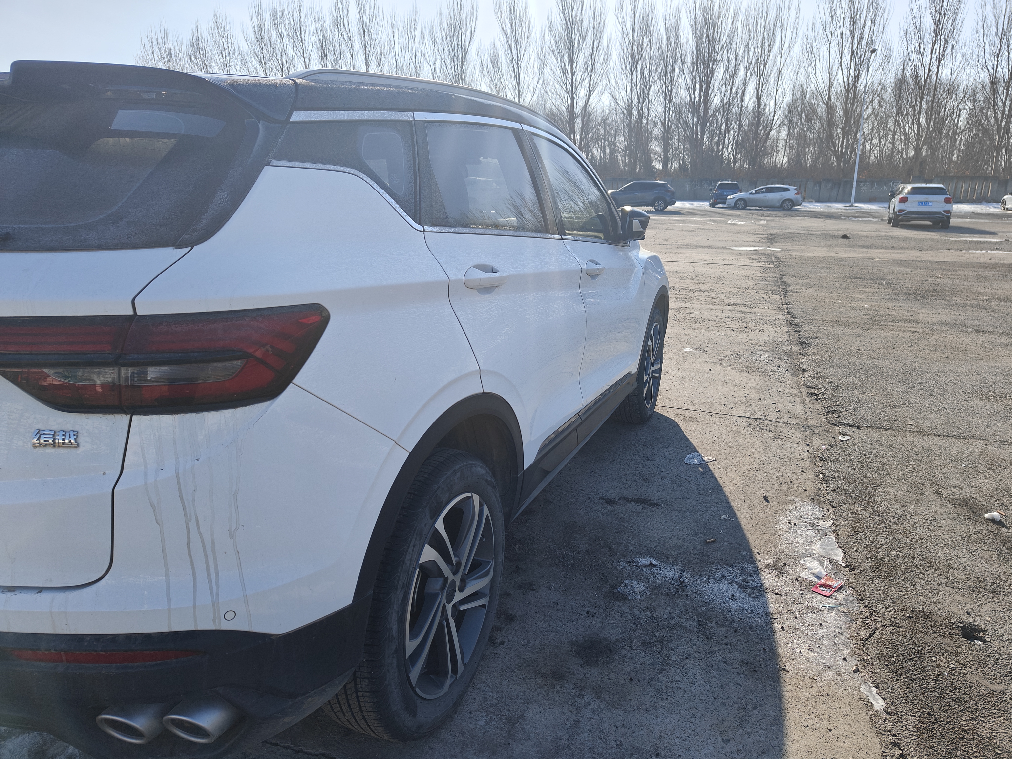 Coolray 2022 #6 Coolray 2022 immagine di auto #6