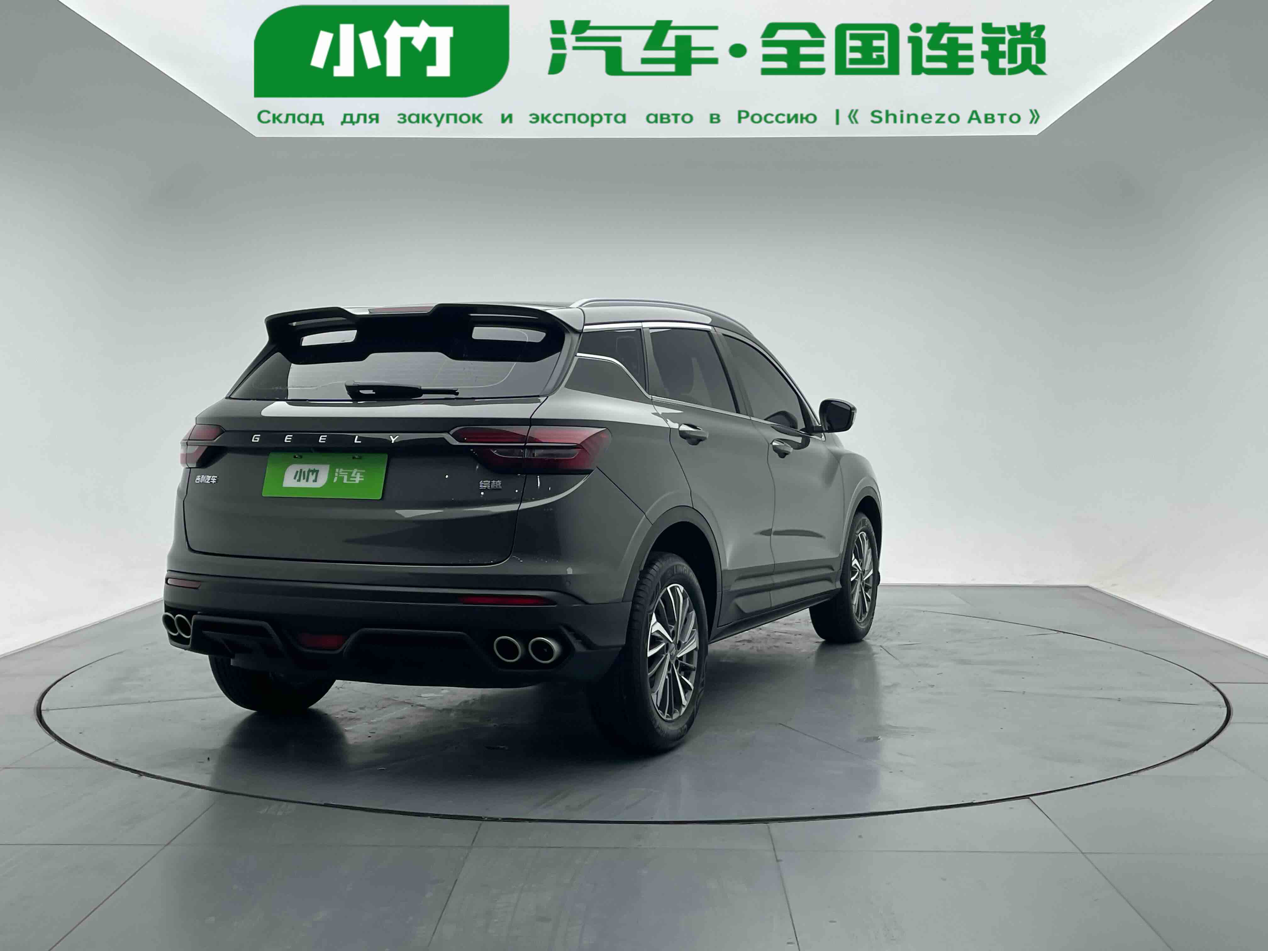 GEELY Coolray 2022 car image #6