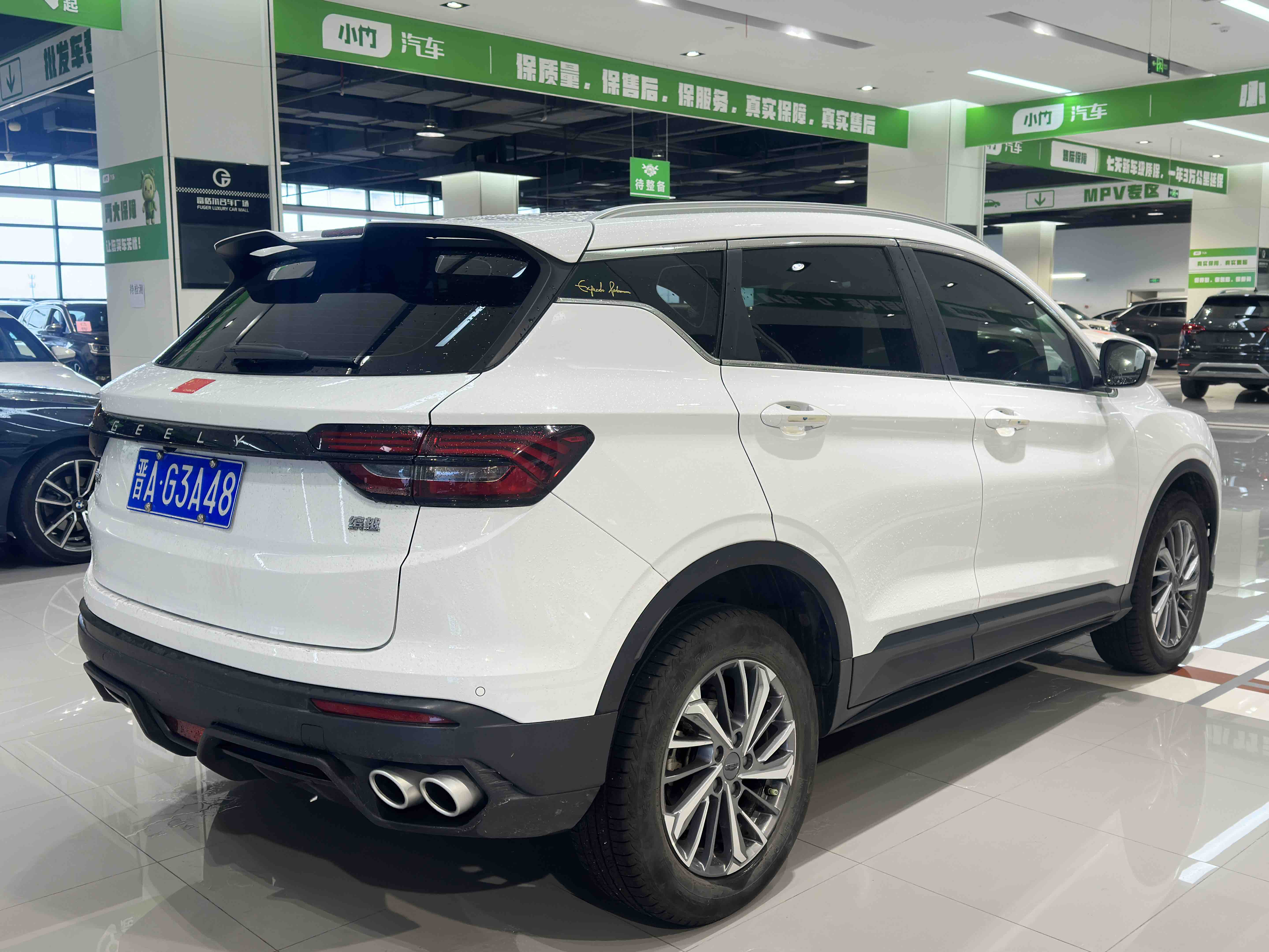 GEELY Coolray 2022 #6 GEELY Coolray 2022 car image #6