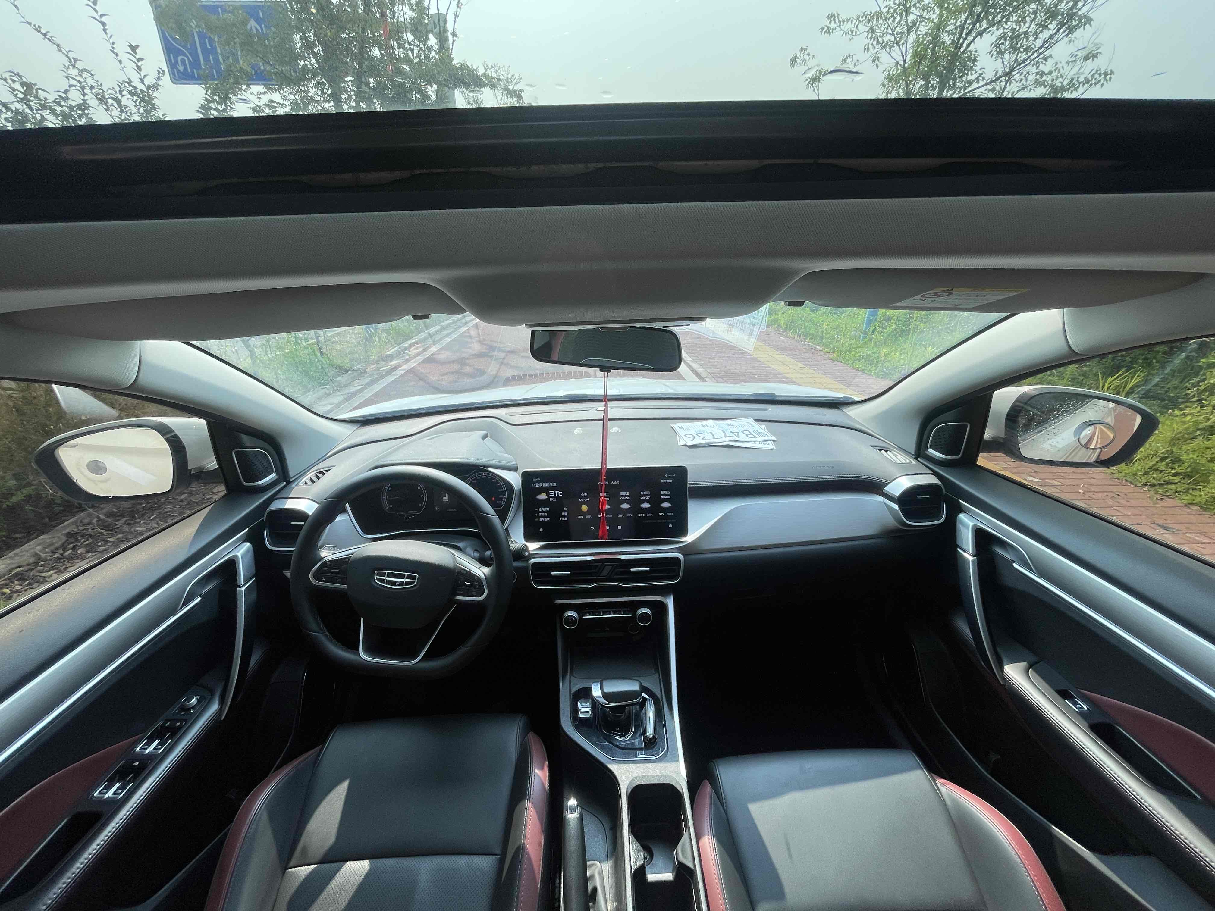 GEELY Coolray 2023 #6 GEELY Coolray 2023 car image #6