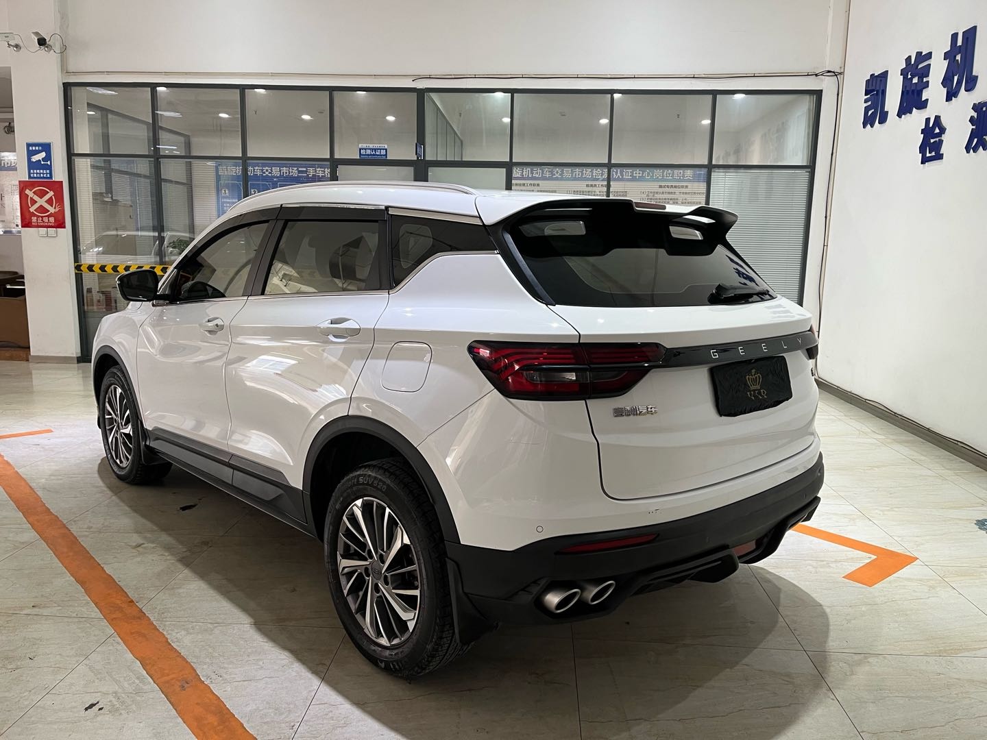 GEELY Coolray 2022 car image #6