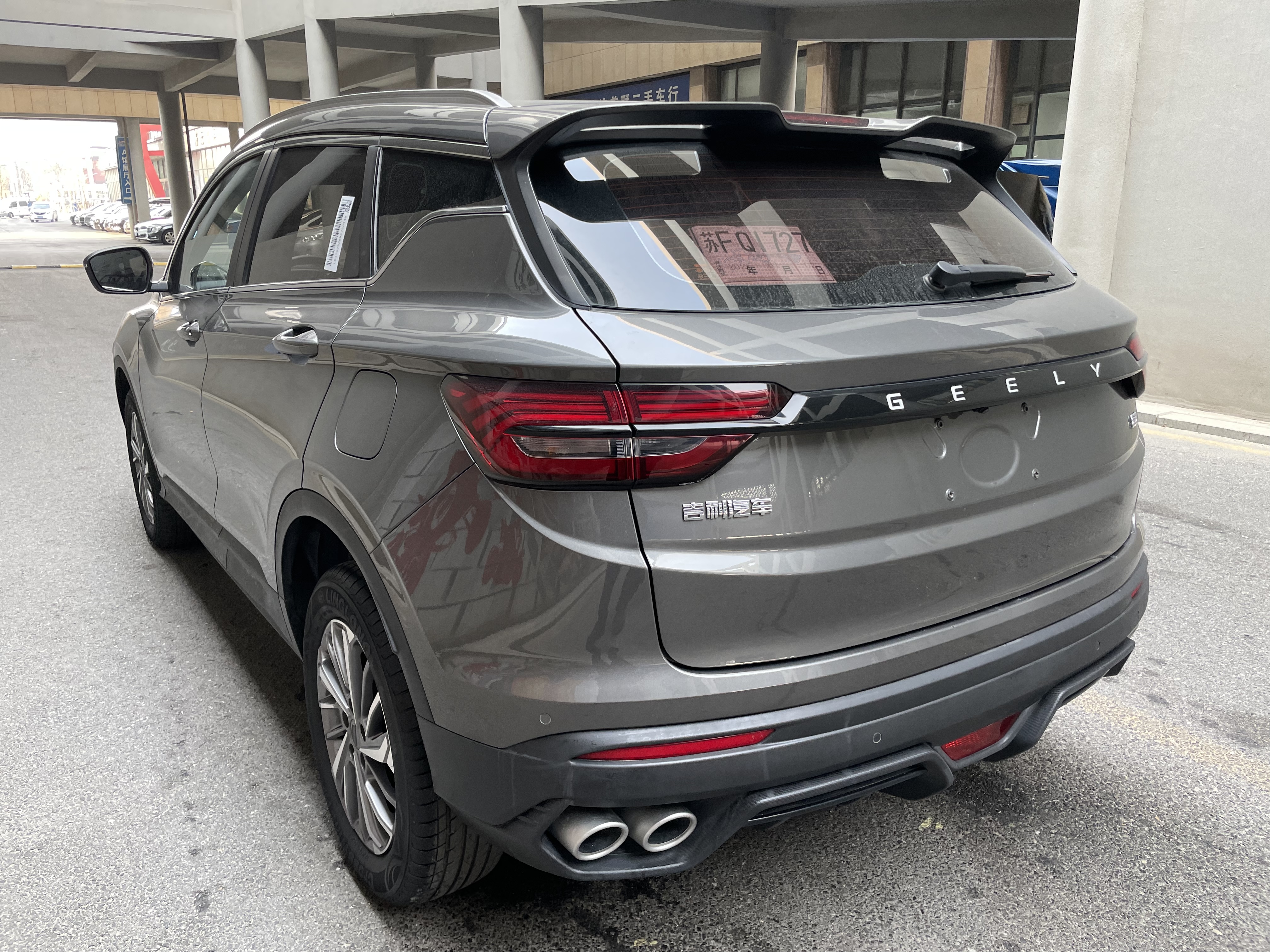 GEELY Coolray 2022 #6 GEELY Coolray 2022 car image #6