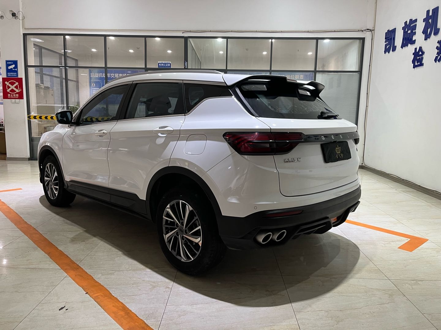 GEELY Coolray 2022 car image #6