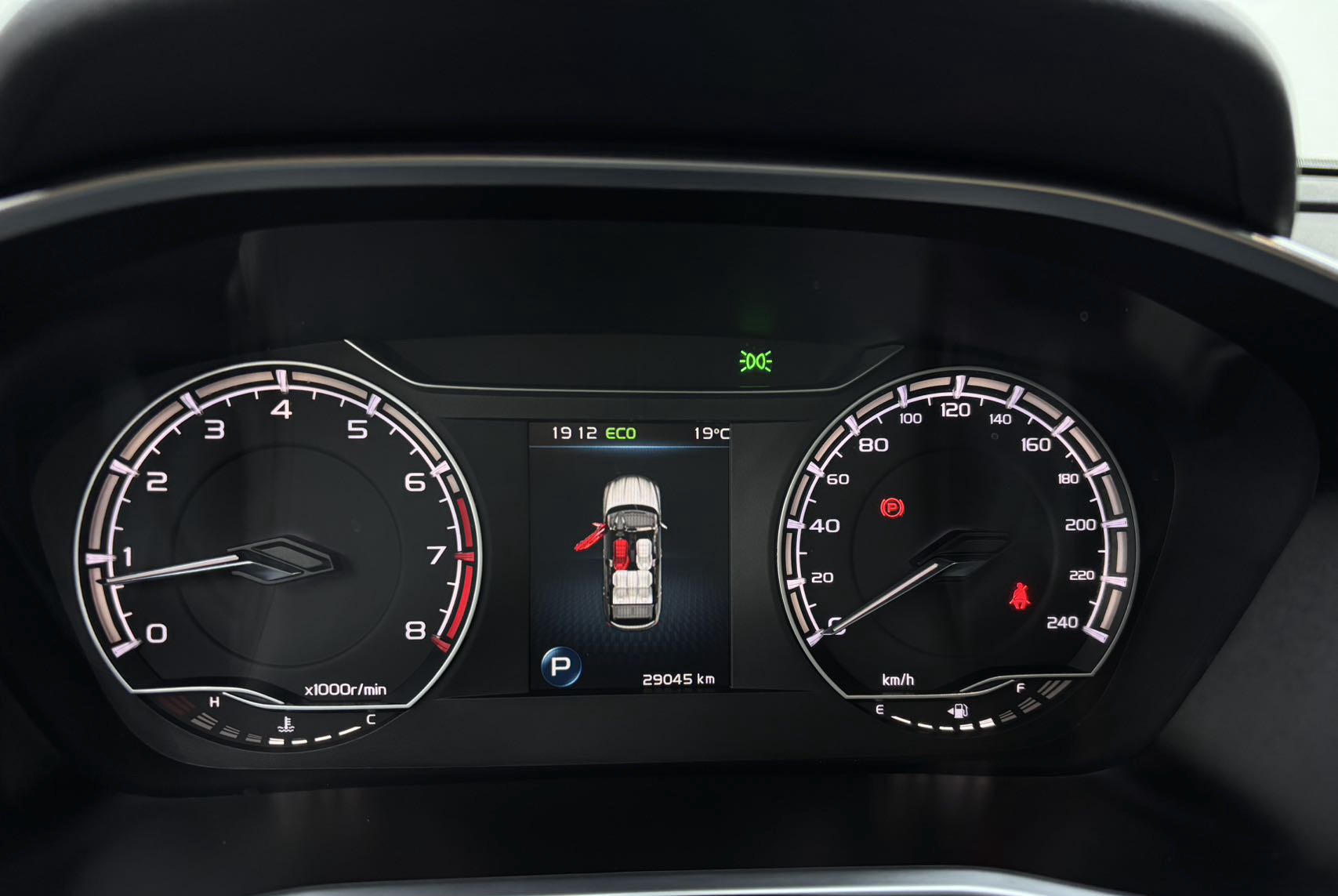 GEELY Coolray 2022 #6 GEELY Coolray 2022 car image #6