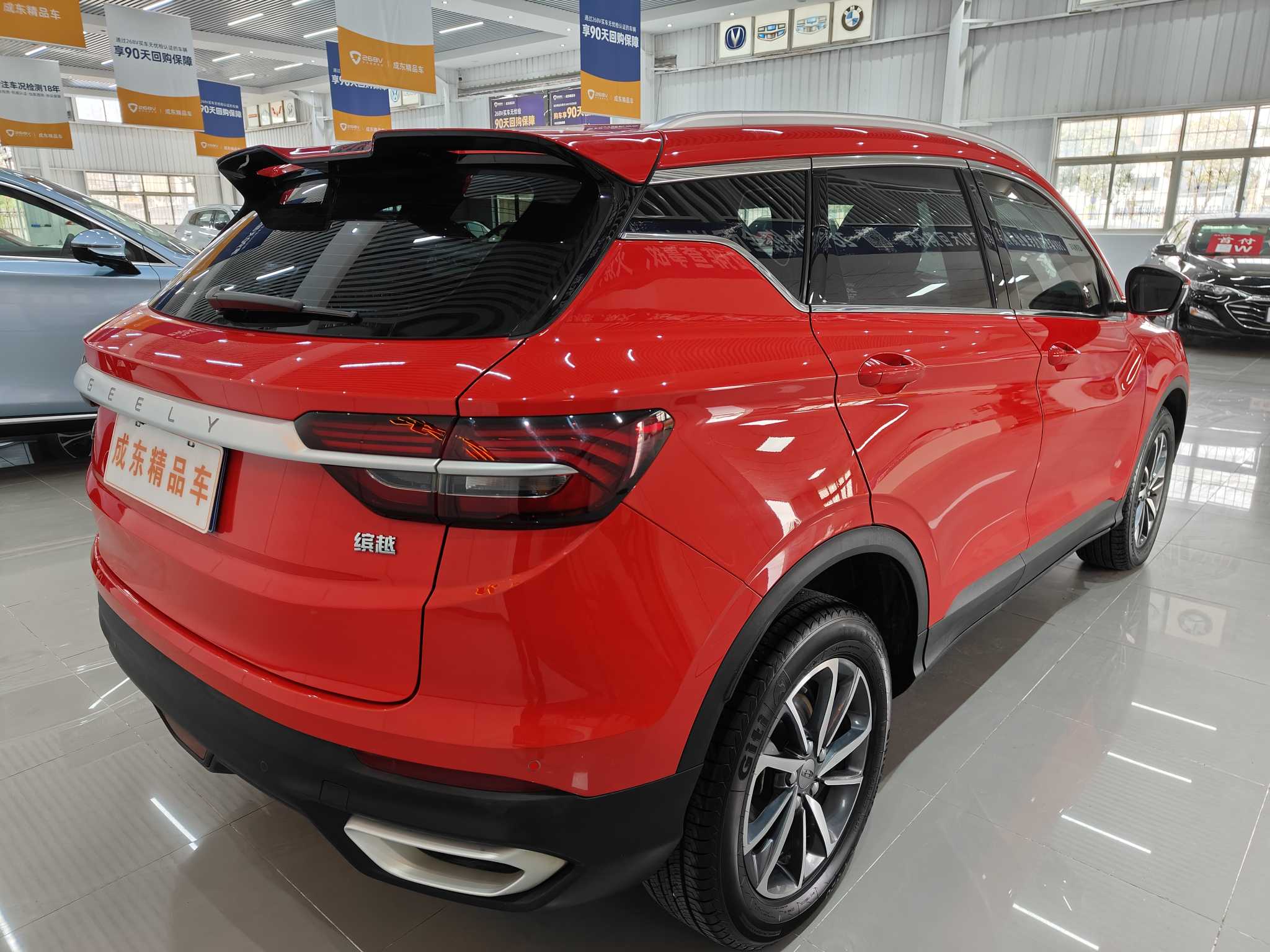 GEELY Coolray 2021 immagine di auto #6