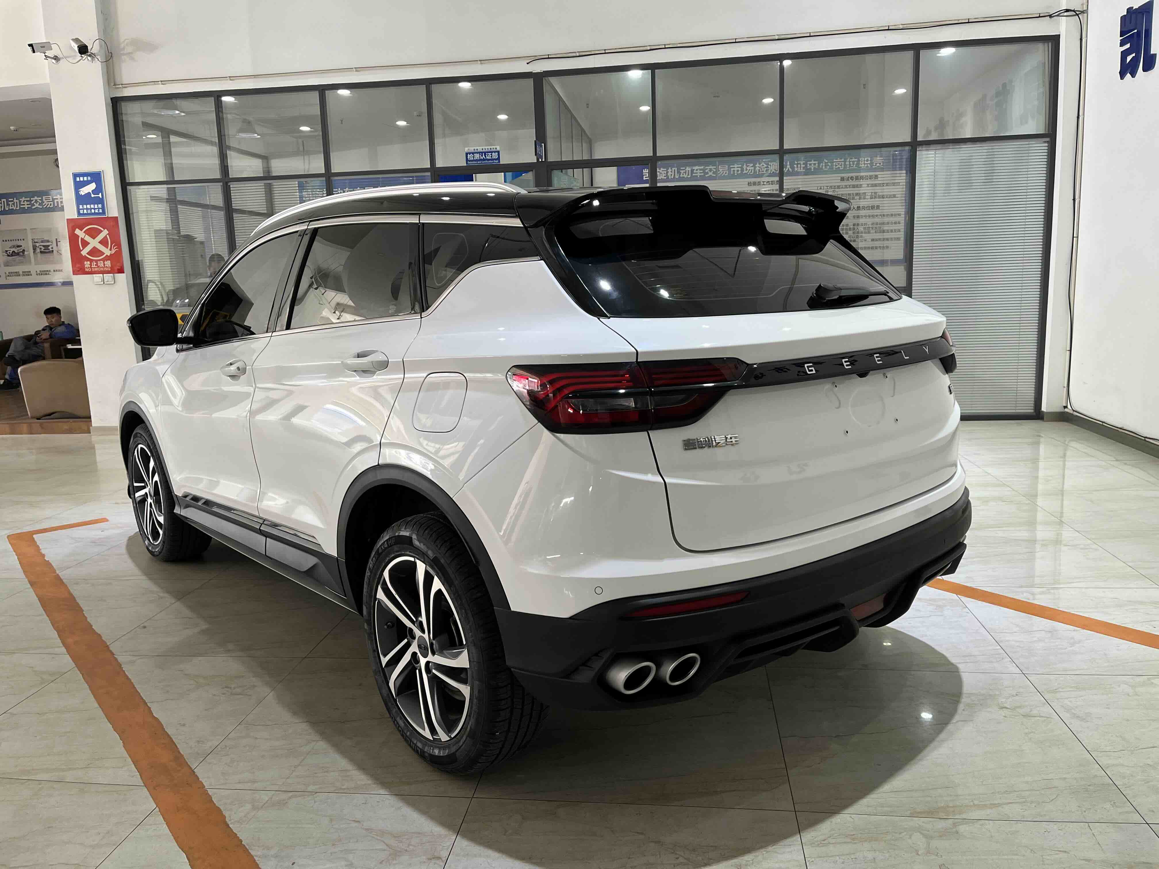 GEELY Coolray 2022 #6 GEELY Coolray 2022 car image #6