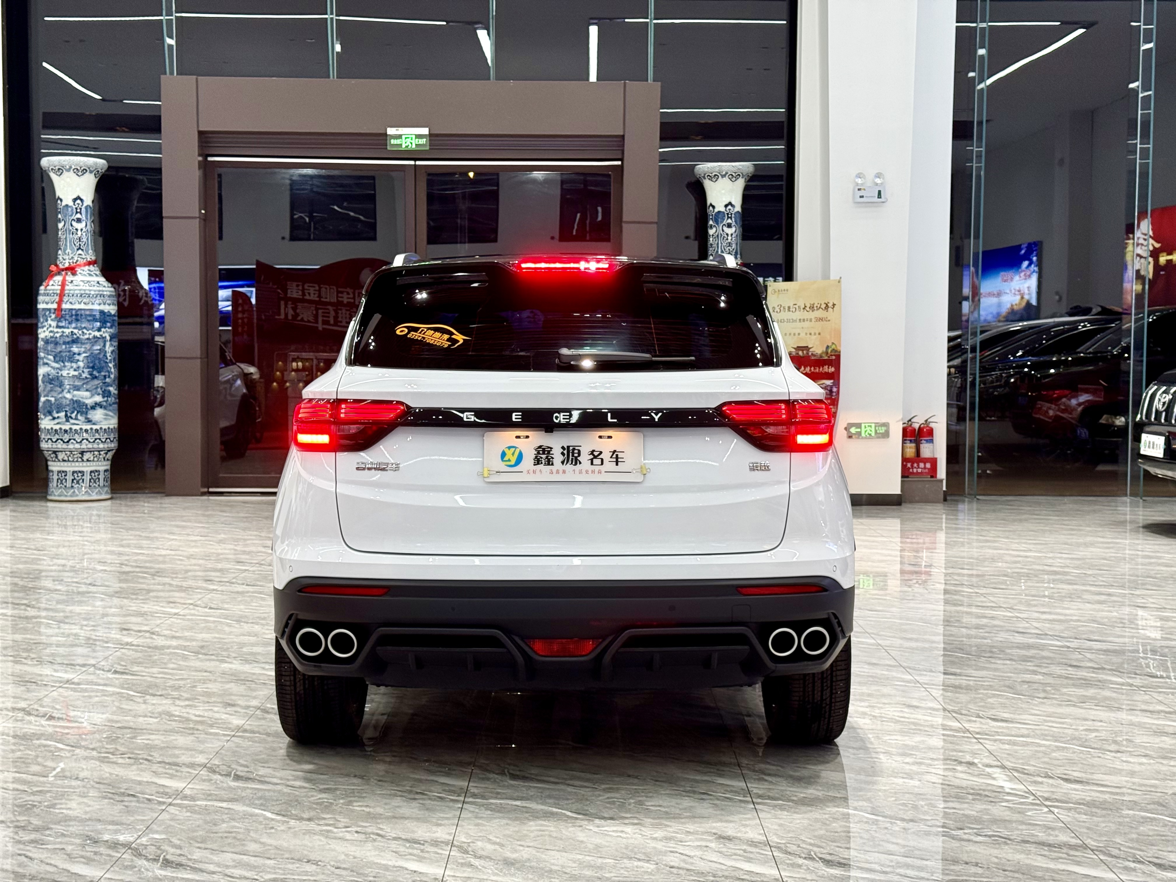 GEELY Coolray 2022 #6 GEELY Coolray 2022 car image #6