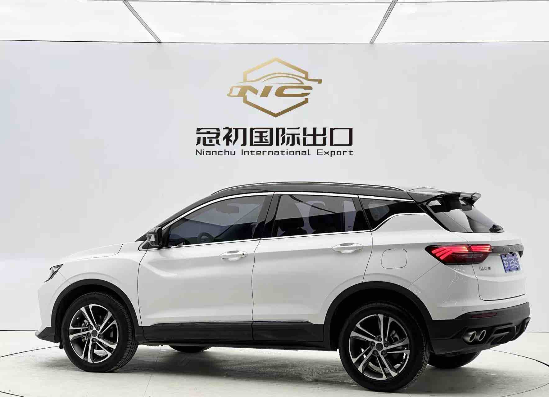 GEELY Coolray 2022 #6 GEELY Coolray 2022 car image #6