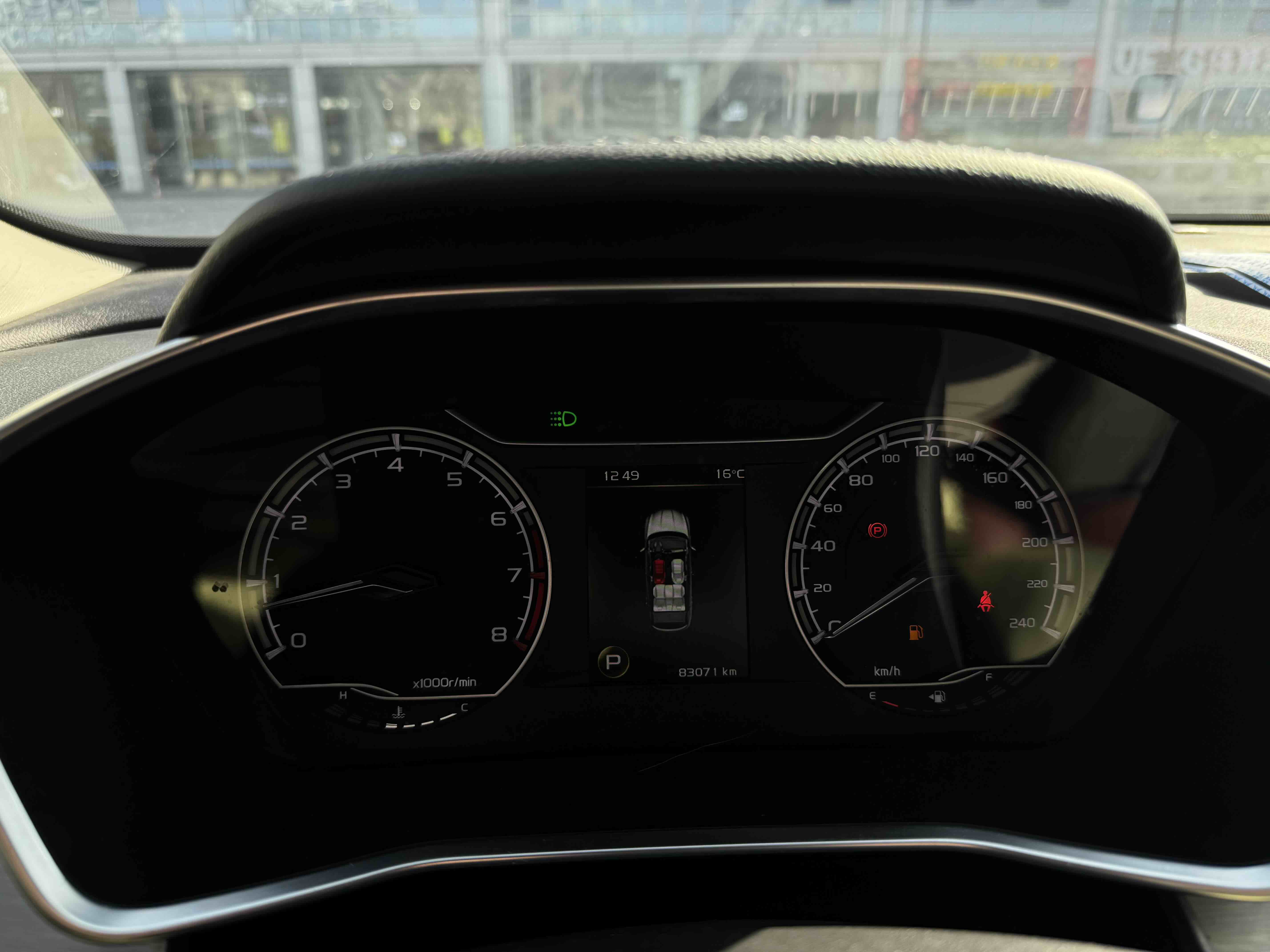 GEELY Coolray 2021 #6 GEELY Coolray 2021 car image #6