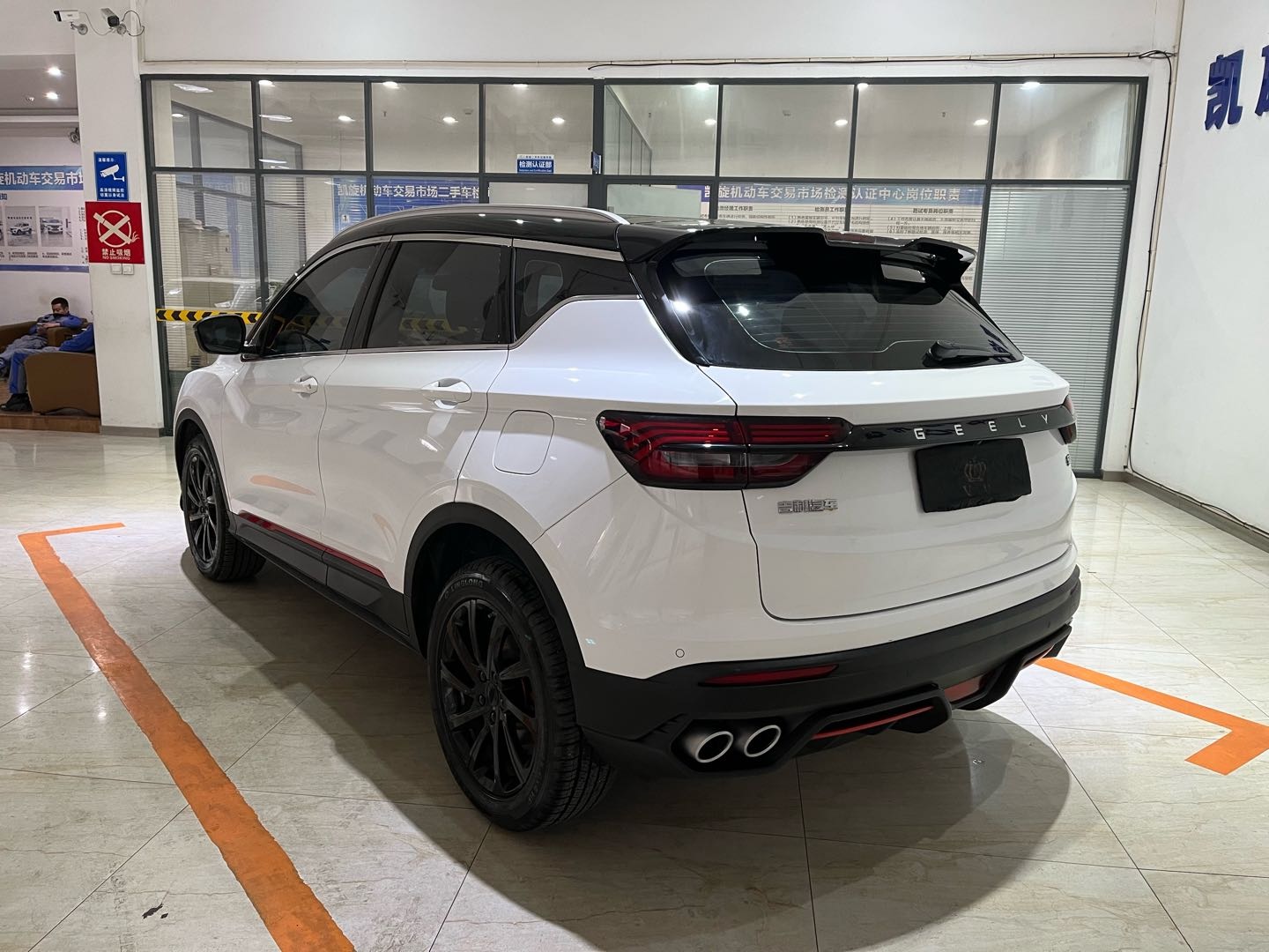 GEELY Coolray 2022 #6 GEELY Coolray 2022 car image #6