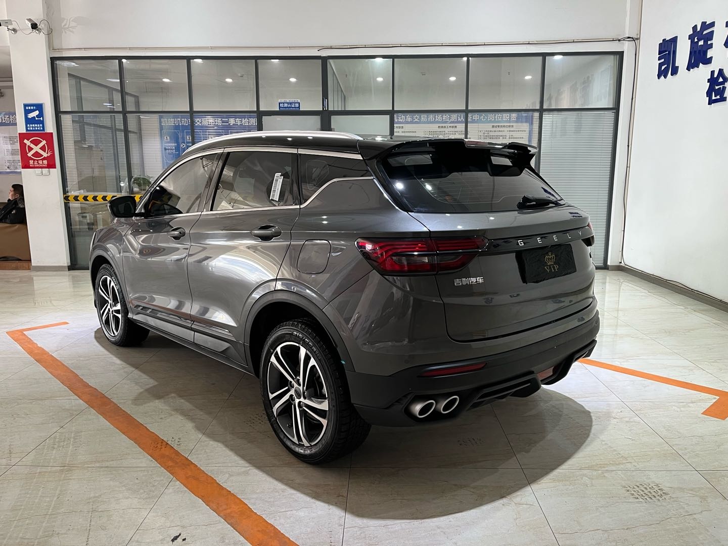 GEELY Coolray 2021 #6 GEELY Coolray 2021 car image #6