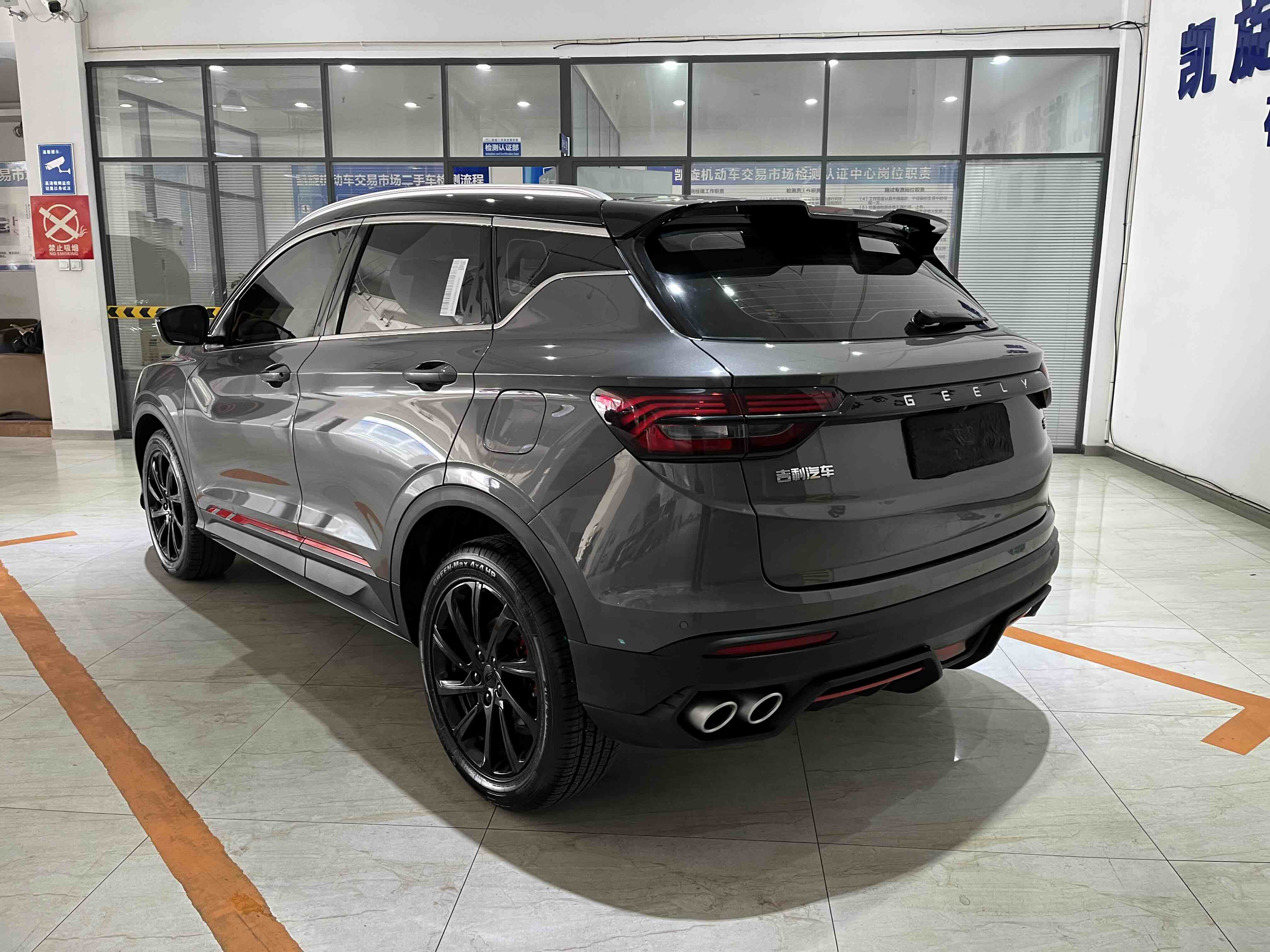 GEELY Coolray 2022 #6 GEELY Coolray 2022 immagine di auto #6