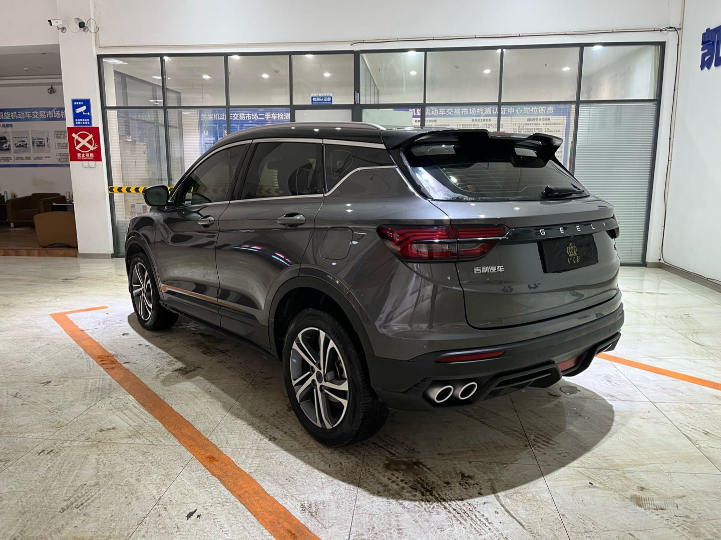 GEELY Coolray 2022 #6 GEELY Coolray 2022 car image #6