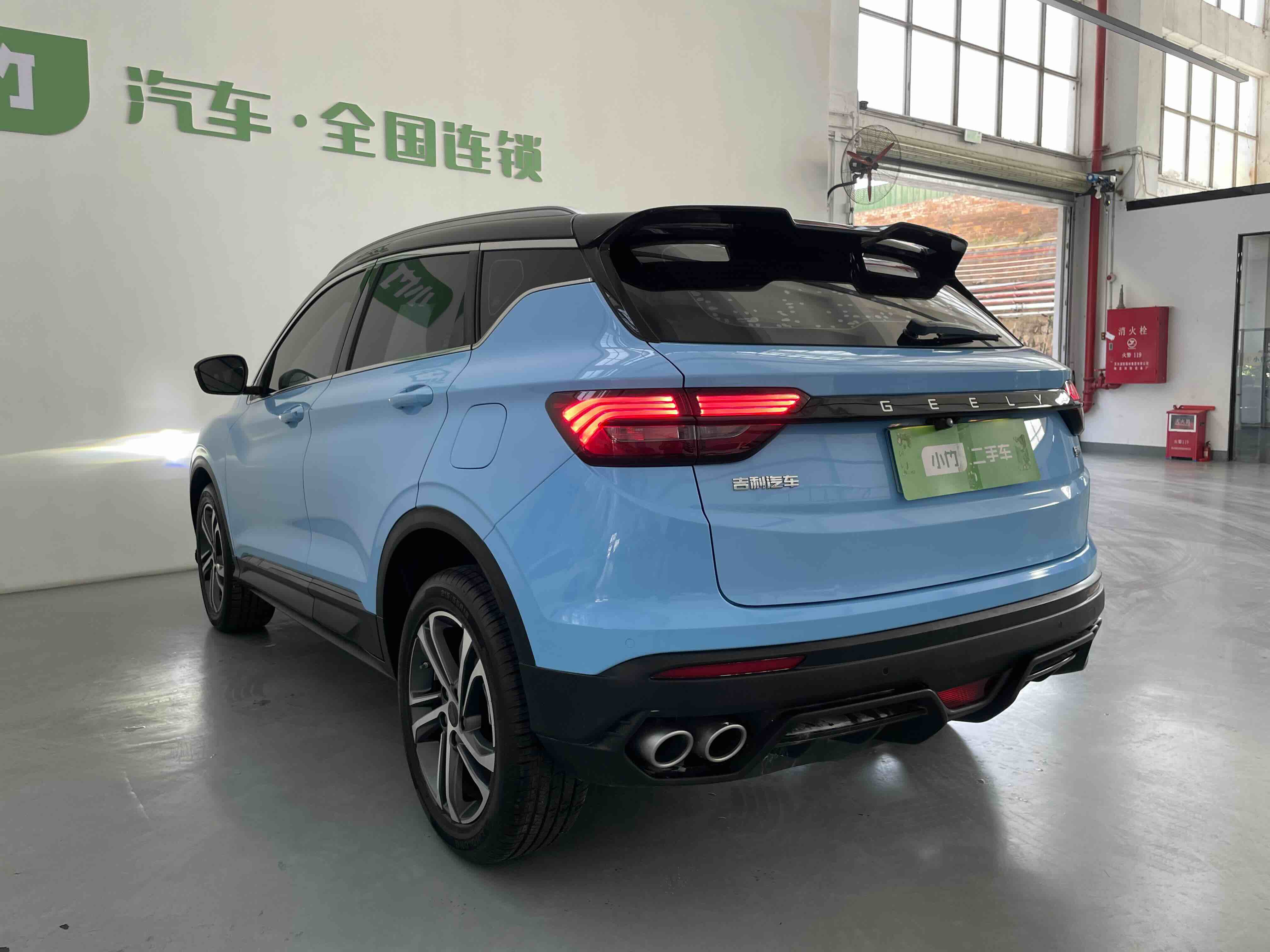 GEELY Coolray 2022 #6 GEELY Coolray 2022 car image #6
