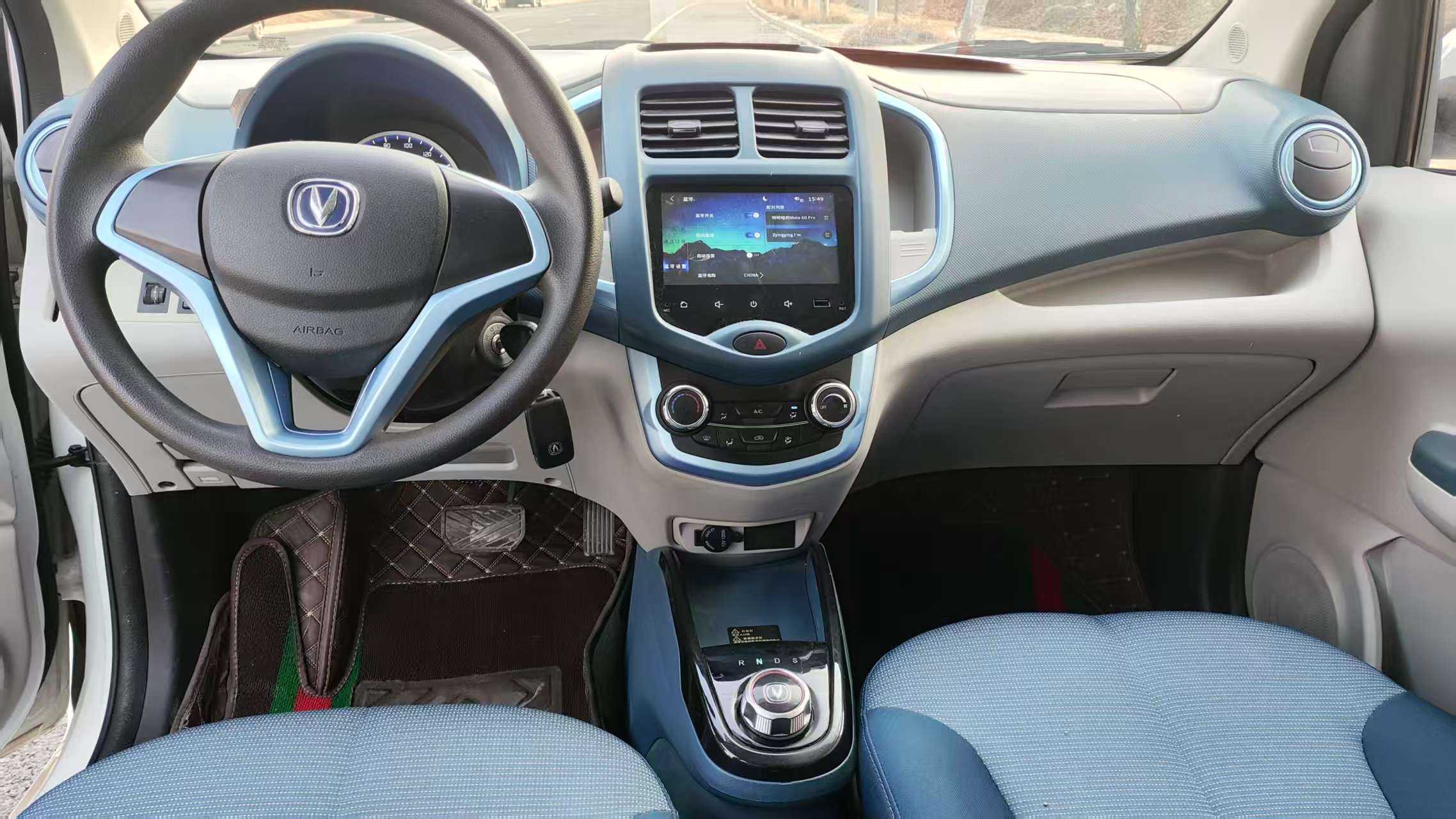 Changan BenBen E-Star 2022 car image #6