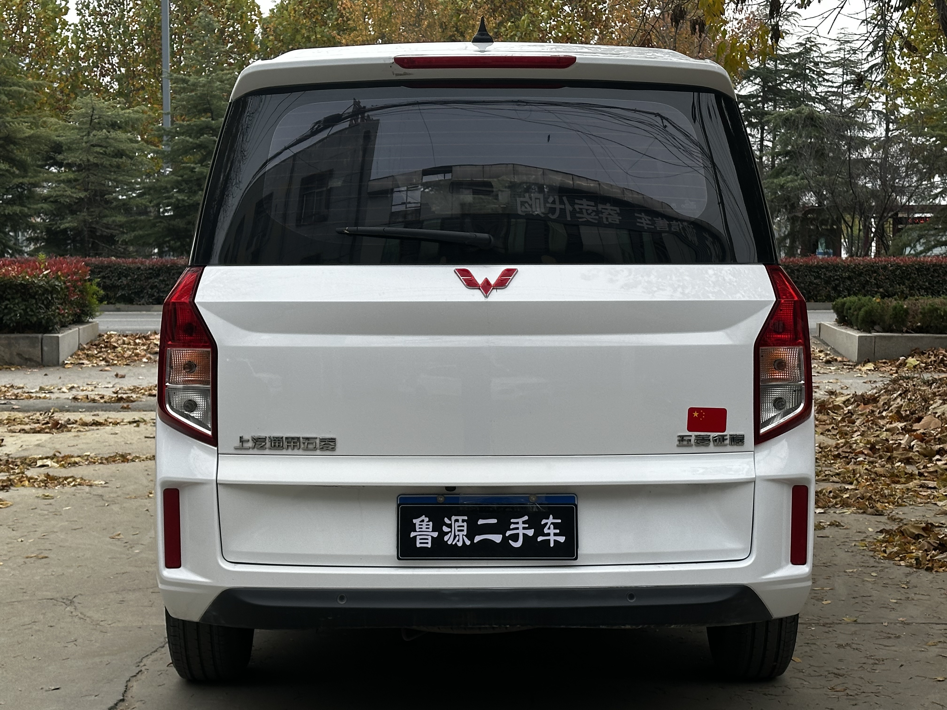 五菱汽车 五菱征程 2022 汽车图片 #6