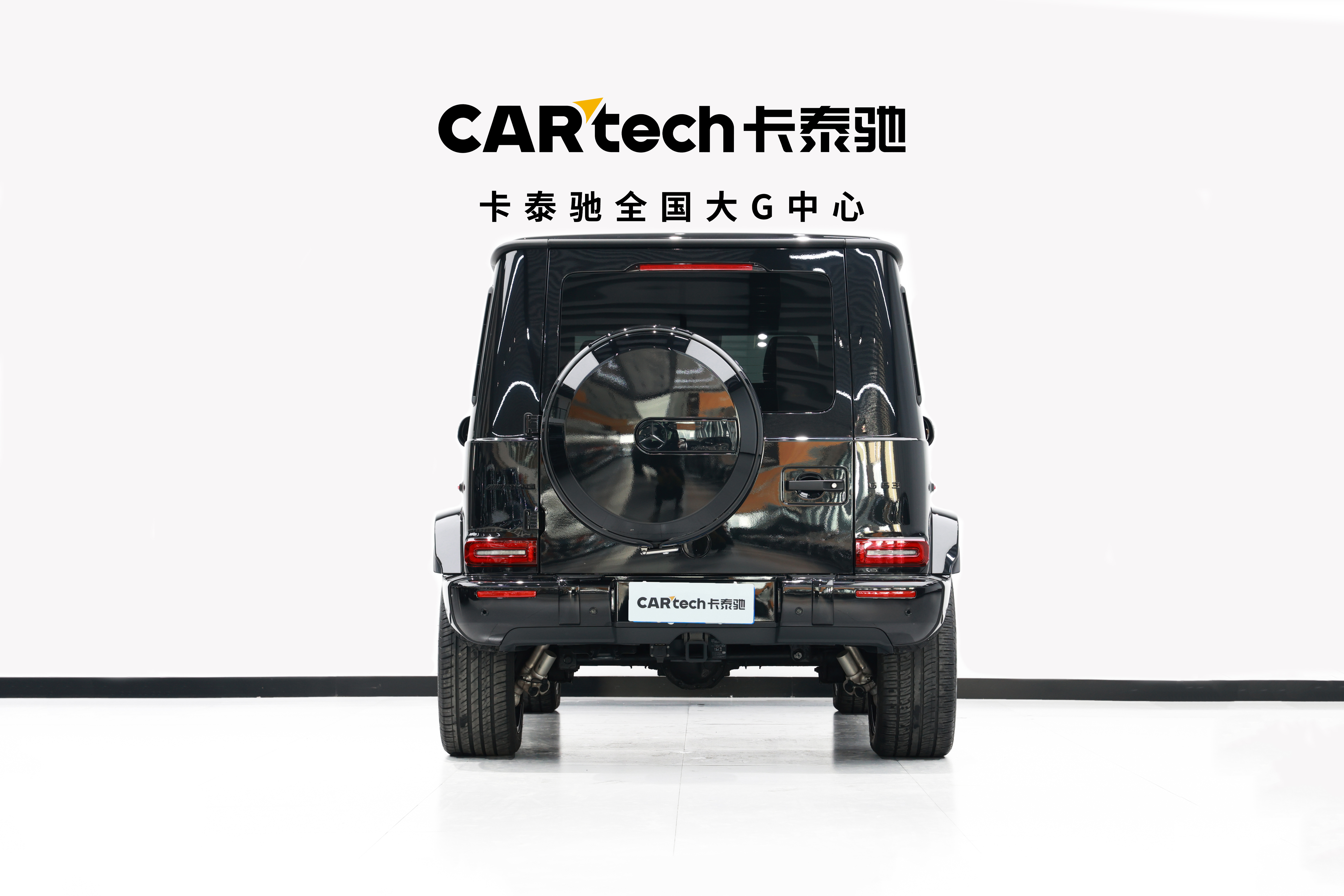 Mercedes-Benz G AMG 2022 #6 Mercedes-Benz G AMG 2022 car image #6