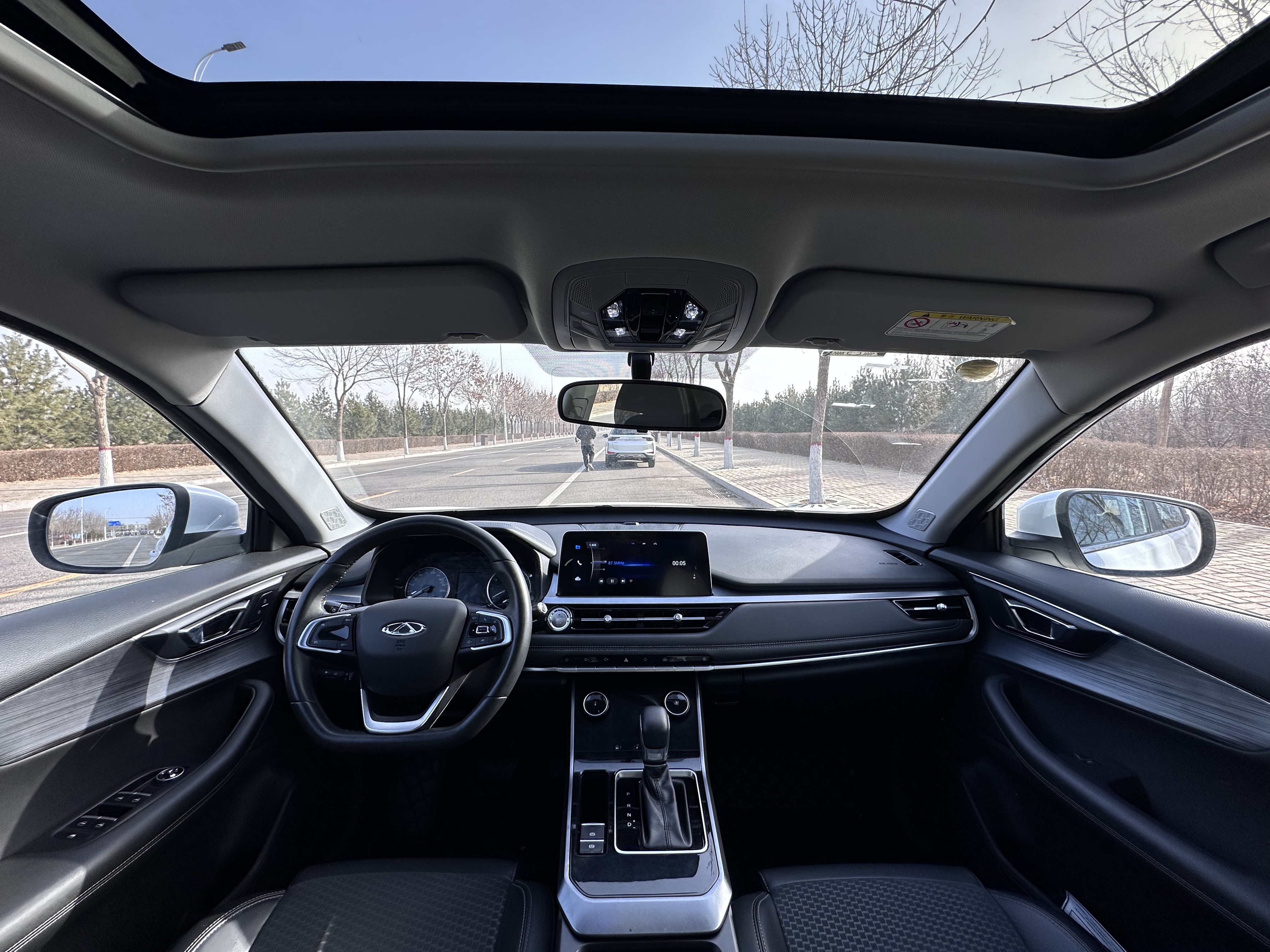 Chery Tiggo 5x 2022 car image #6