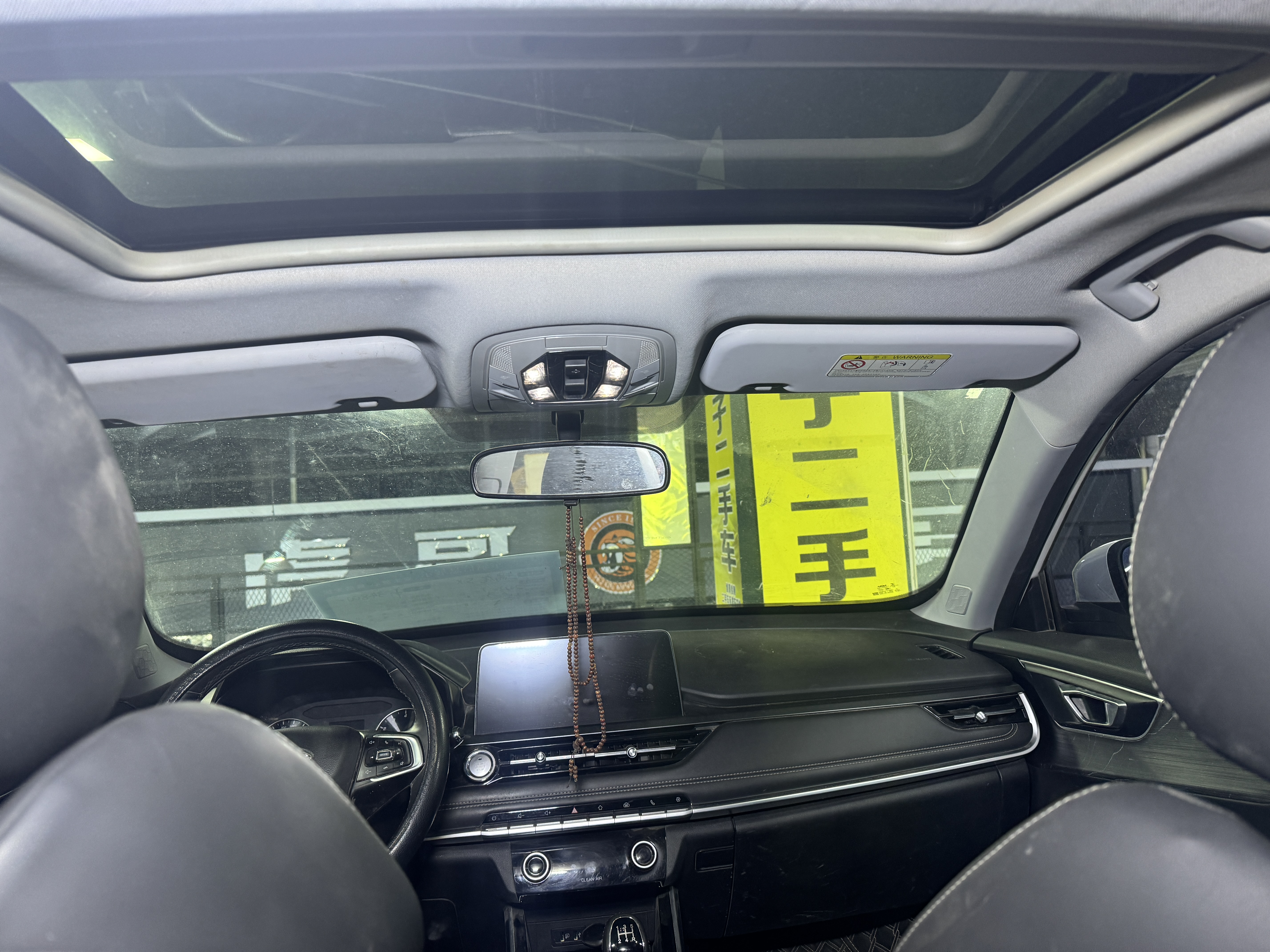 Chery Tiggo 5x 2022 car image #6