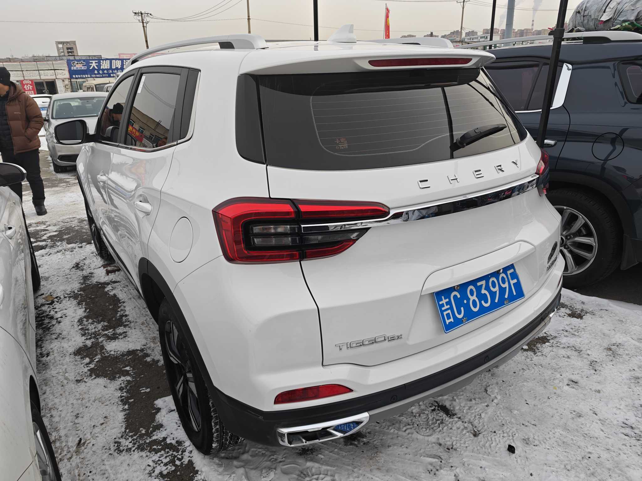 奇瑞 瑞虎5x 2021 汽车图片 #6