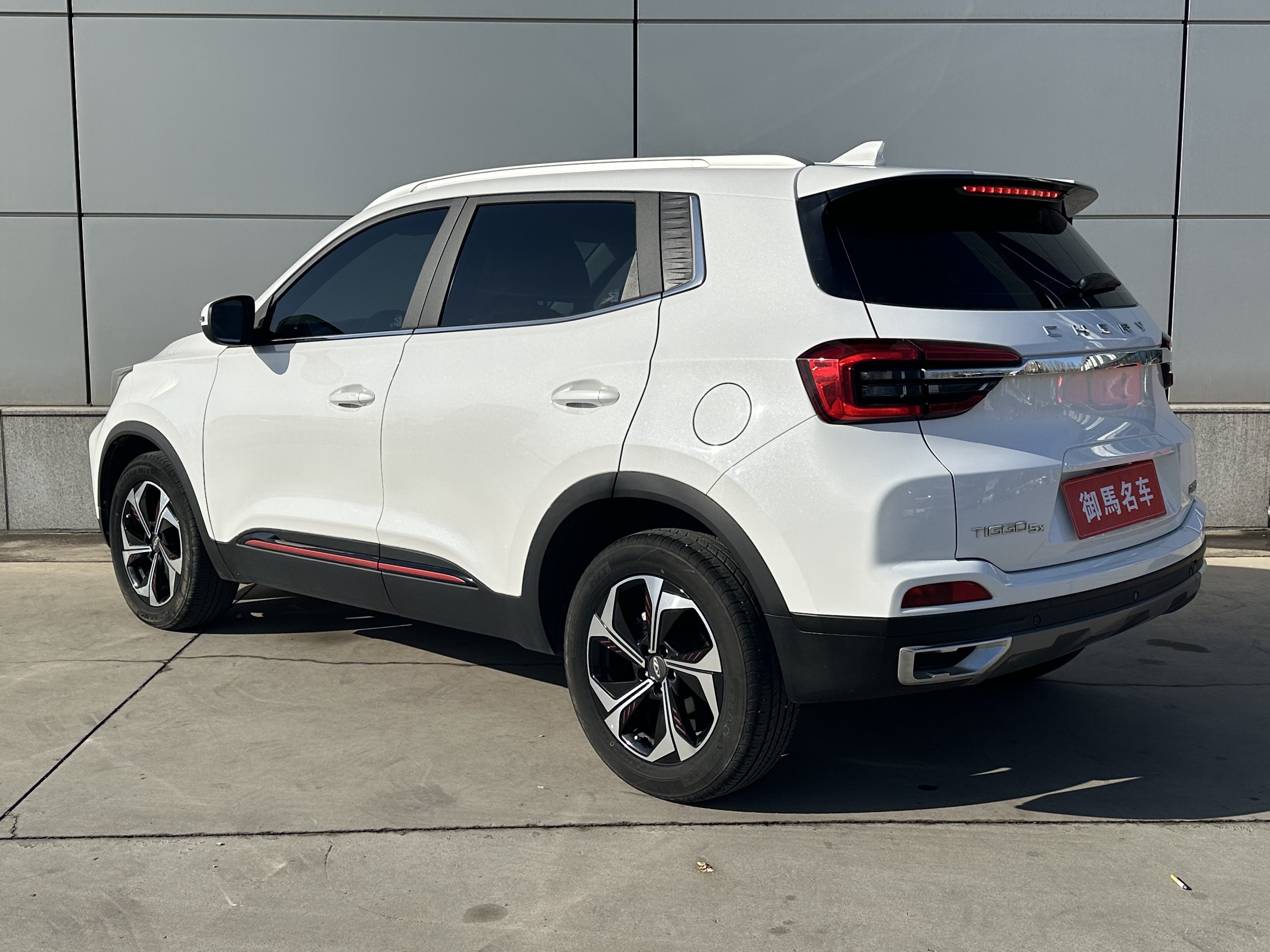 Chery Tiggo 5x 2022 car image #6