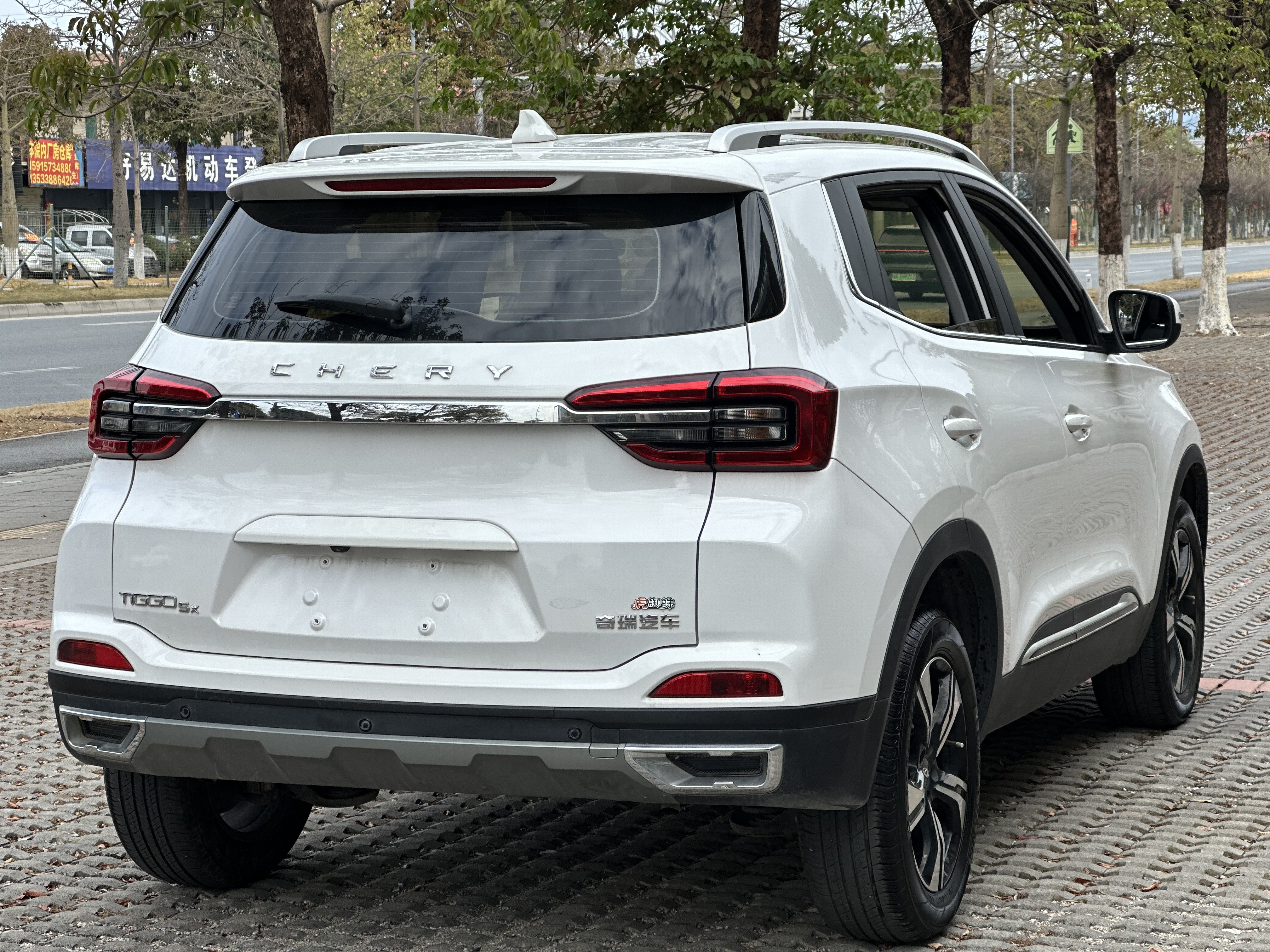 Chery Tiggo 5x 2022 car image #6