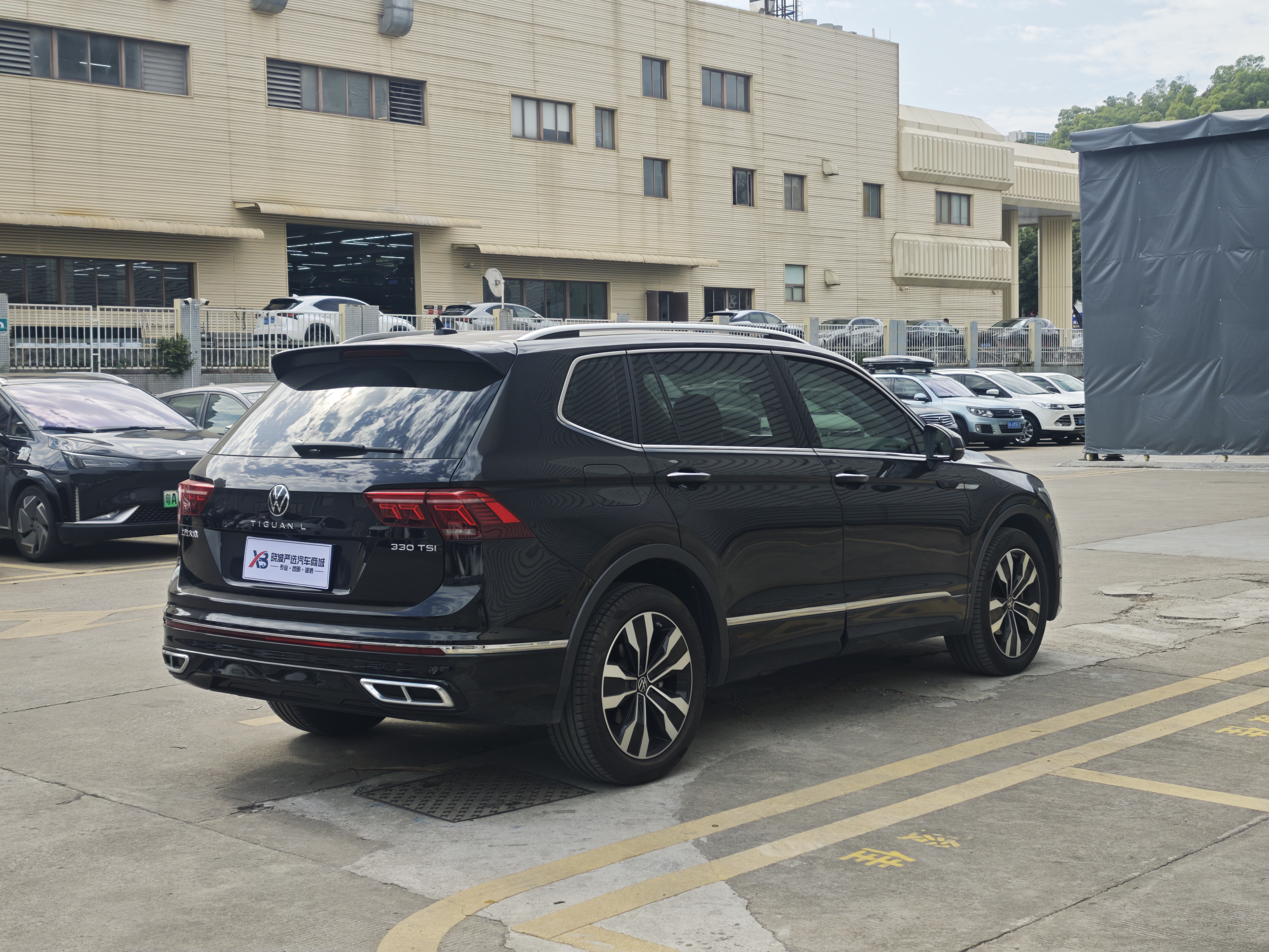 Volkswagen Tiguan L 2022 immagine di auto #6