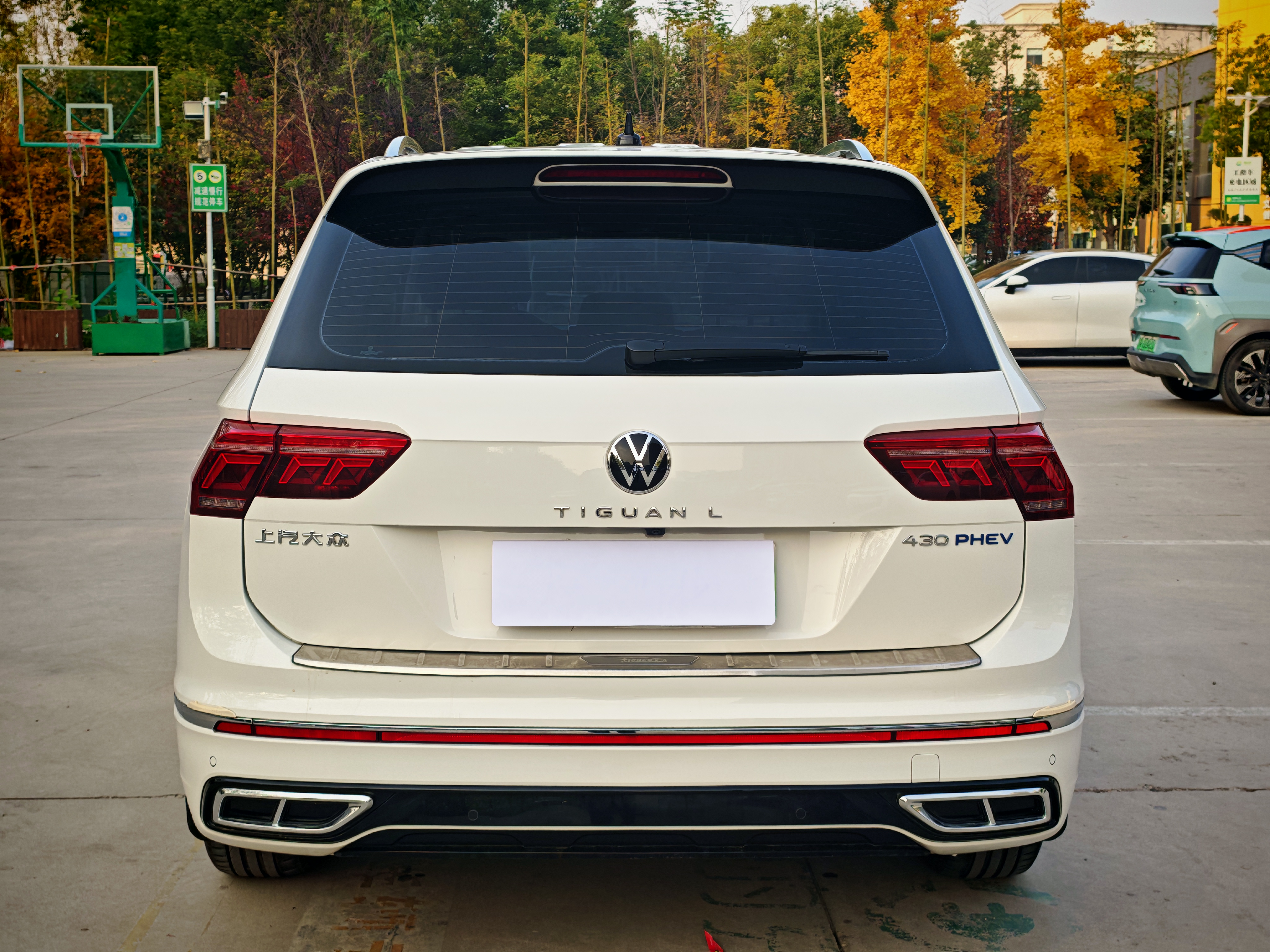 Volkswagen Tiguan L New Energy 2022 صورة سيارة #6