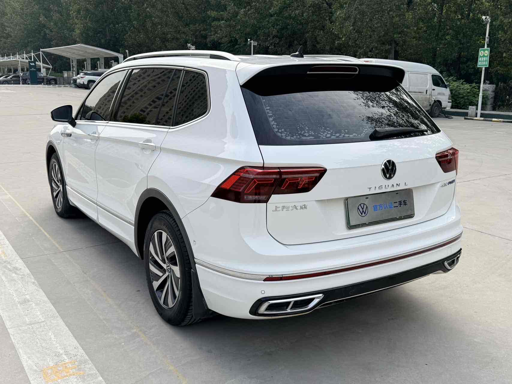 Volkswagen Tiguan L New Energy 2022 imagen de coche #6