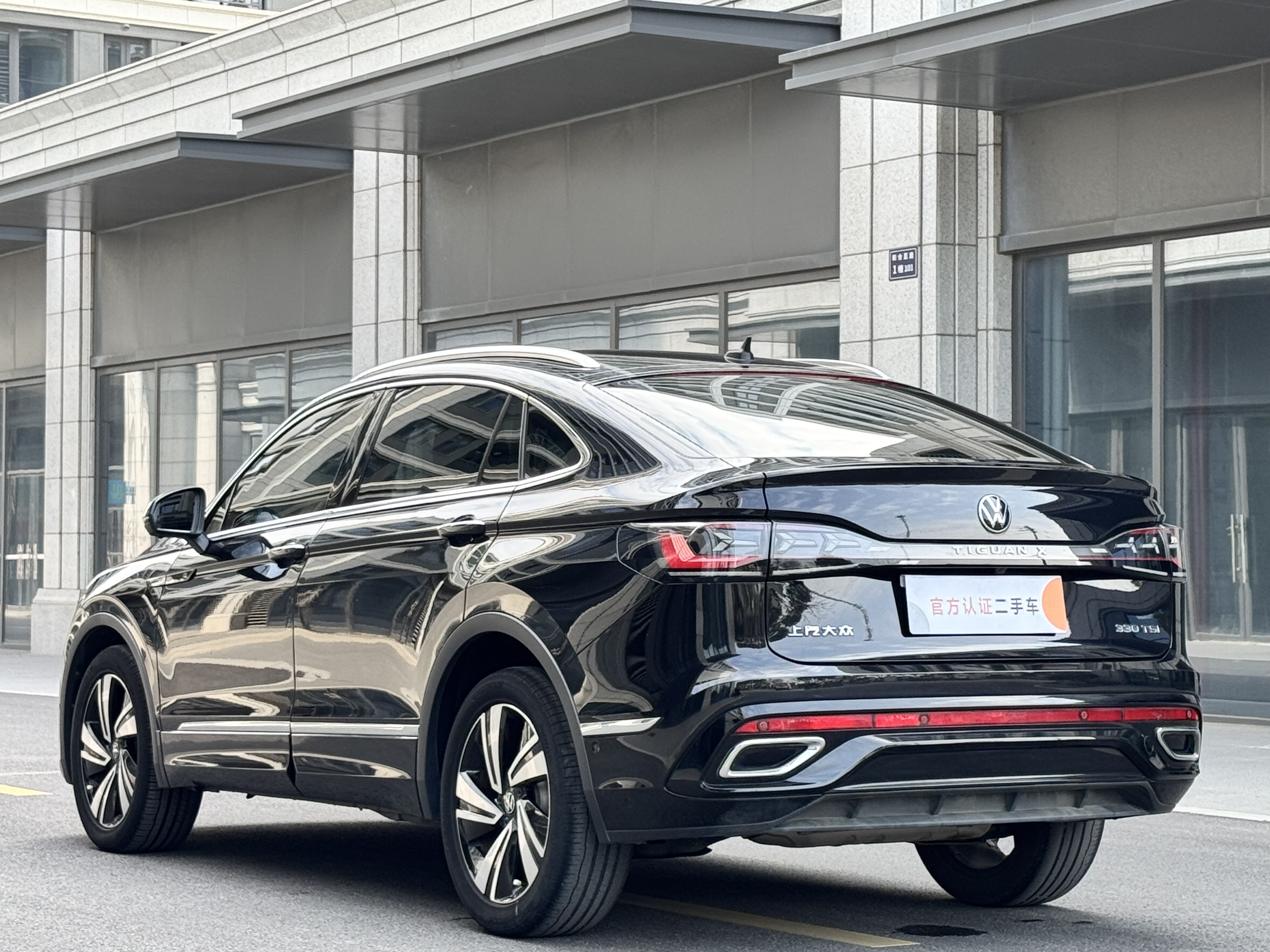 Volkswagen Tiguan X 2023 immagine di auto #6
