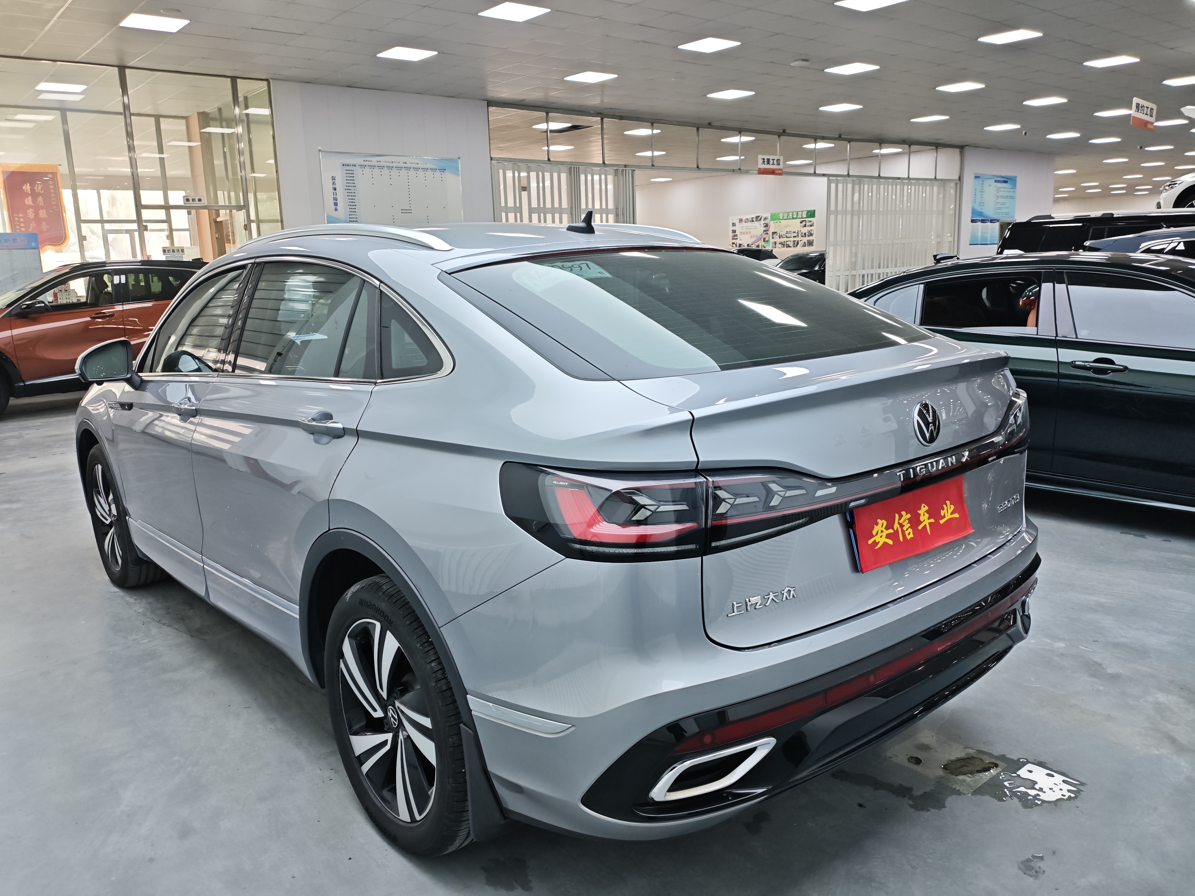 Volkswagen Tiguan X 2022 car image #6