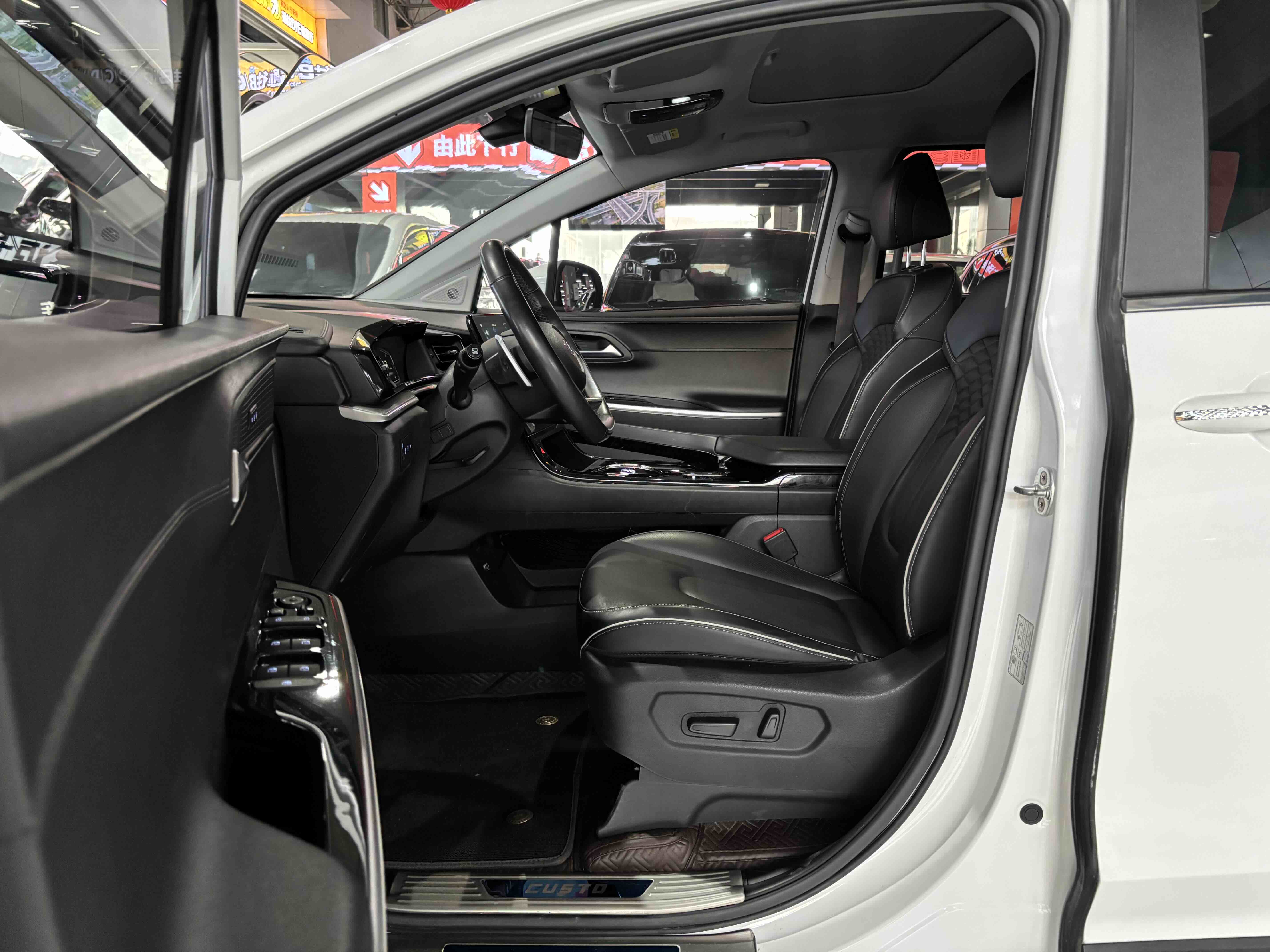 Hyundai Custo 2023 #6 Hyundai Custo 2023 car image #6