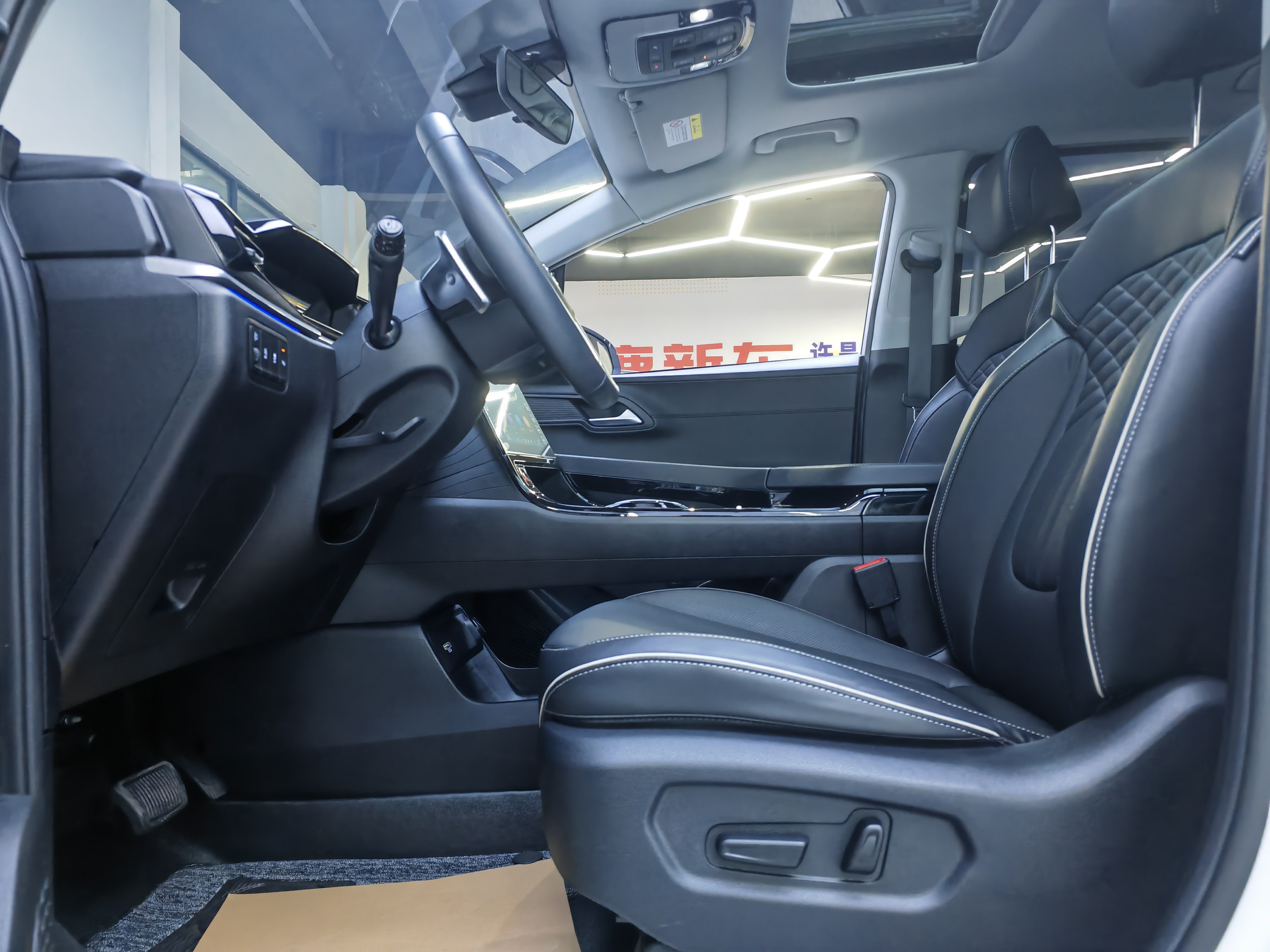 Hyundai Custo 2023 immagine di auto #6