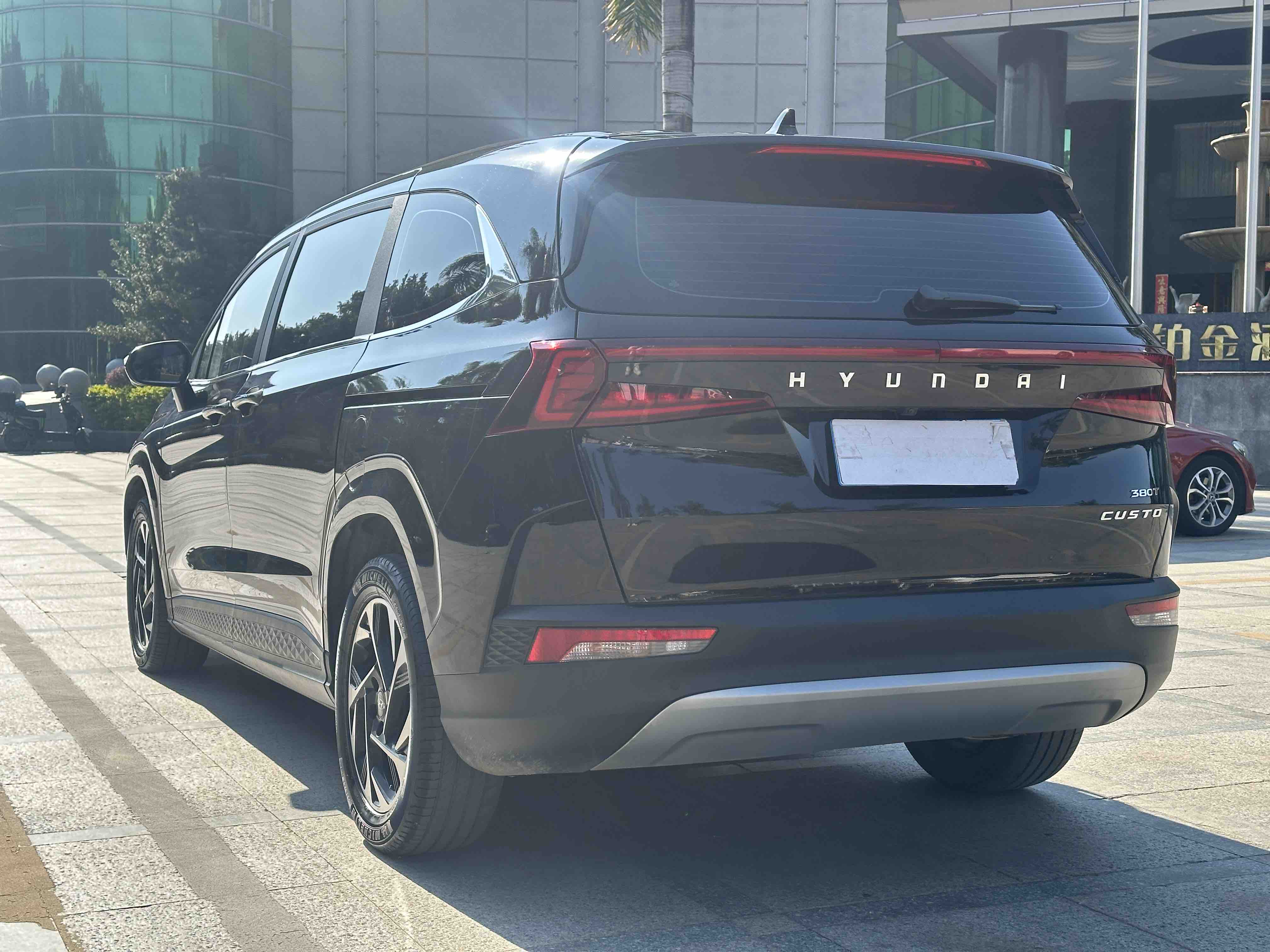 Hyundai Custo 2023 #6 Hyundai Custo 2023 car image #6