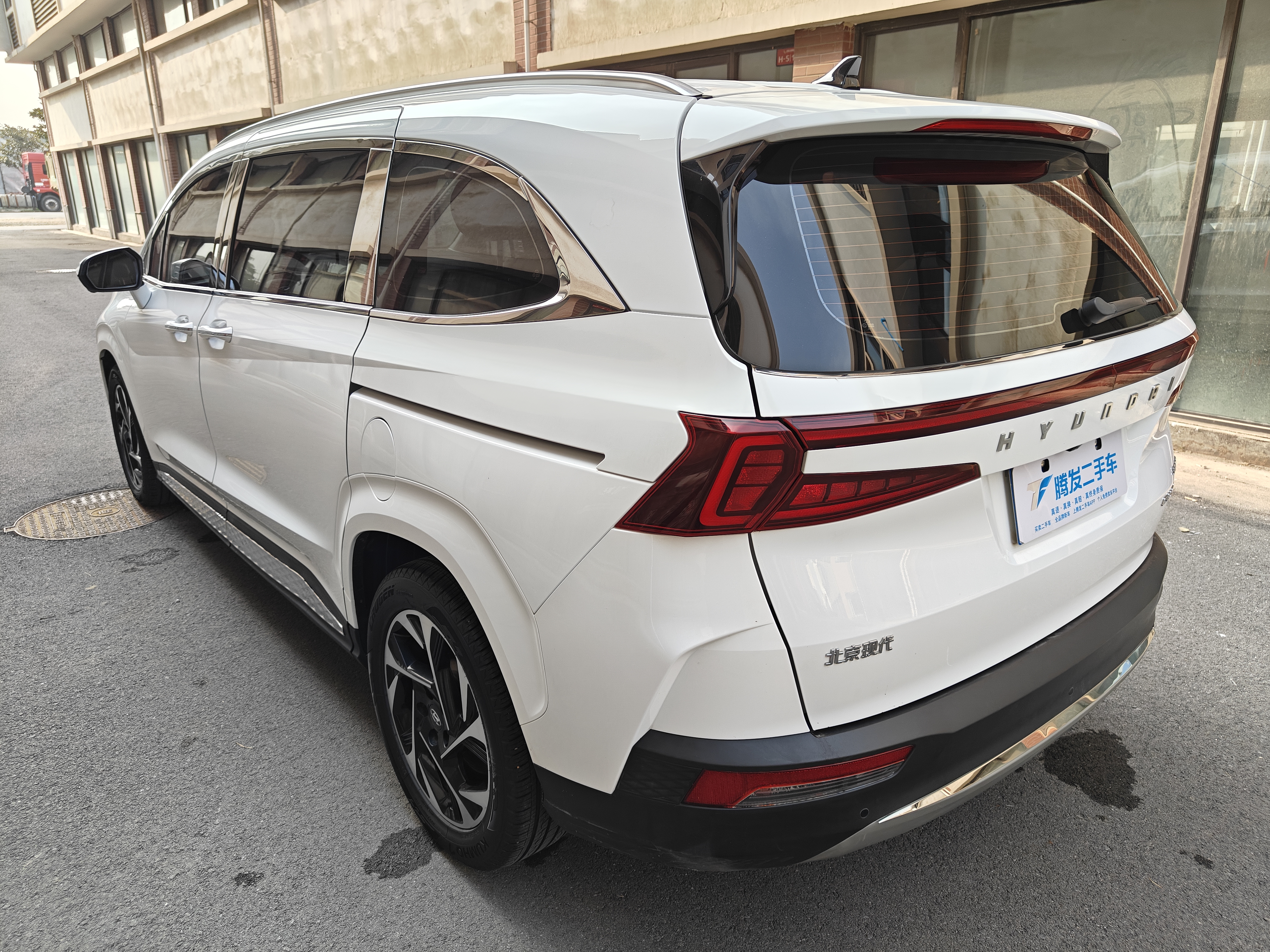 Hyundai Custo 2022 car image #6