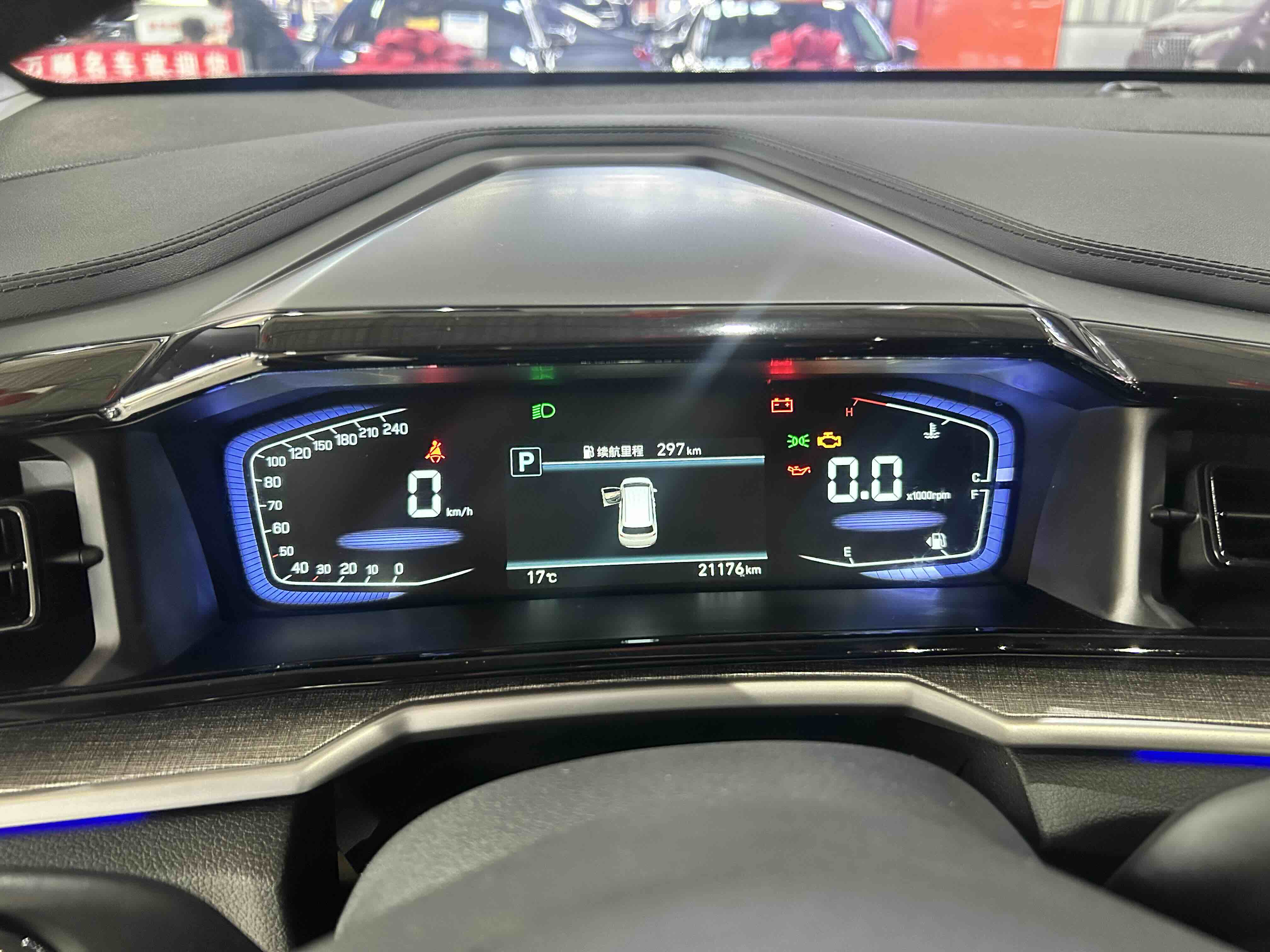 Hyundai Custo 2024 immagine di auto #6