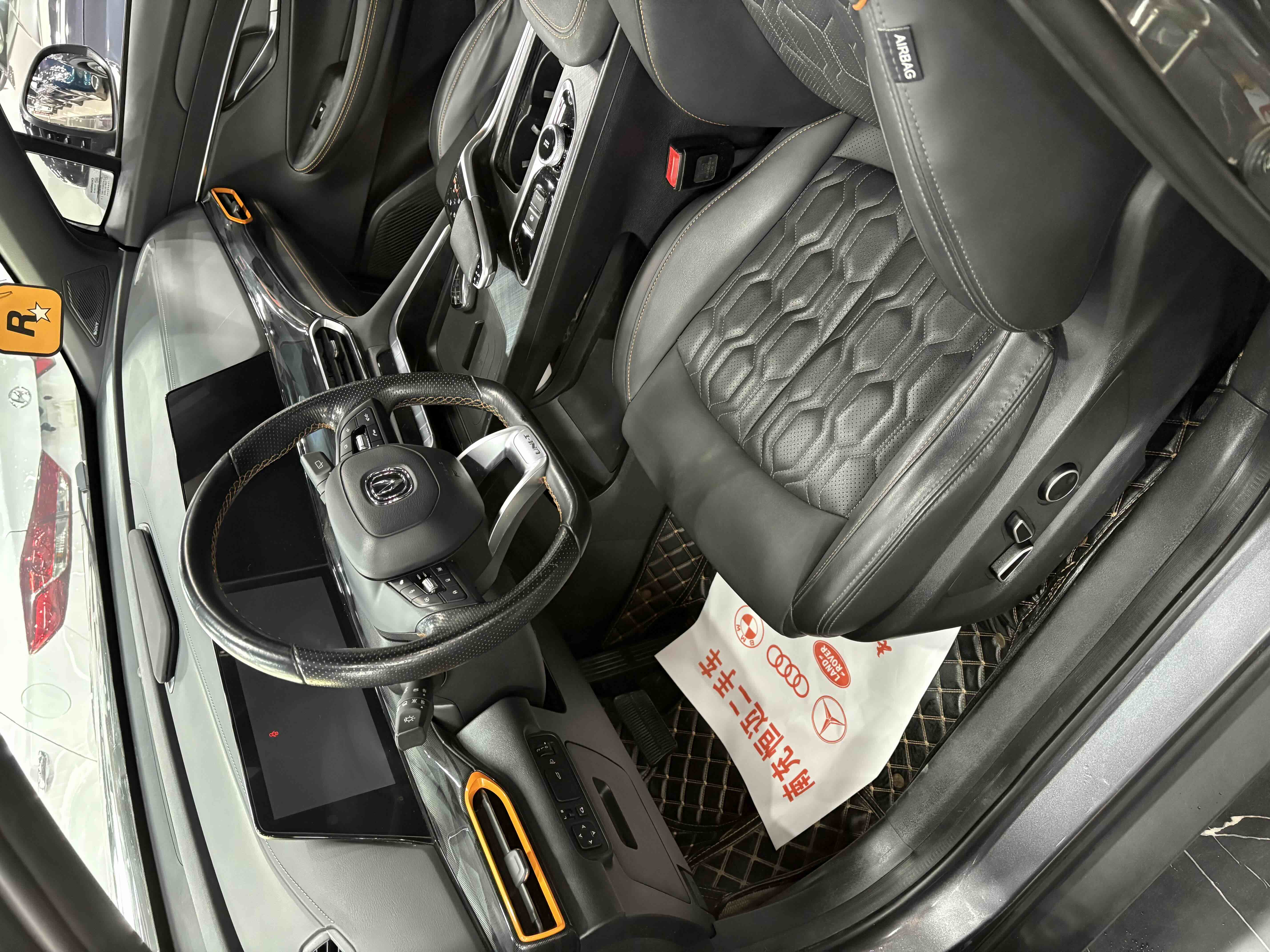 Changan UNI-T 2022 car image #6