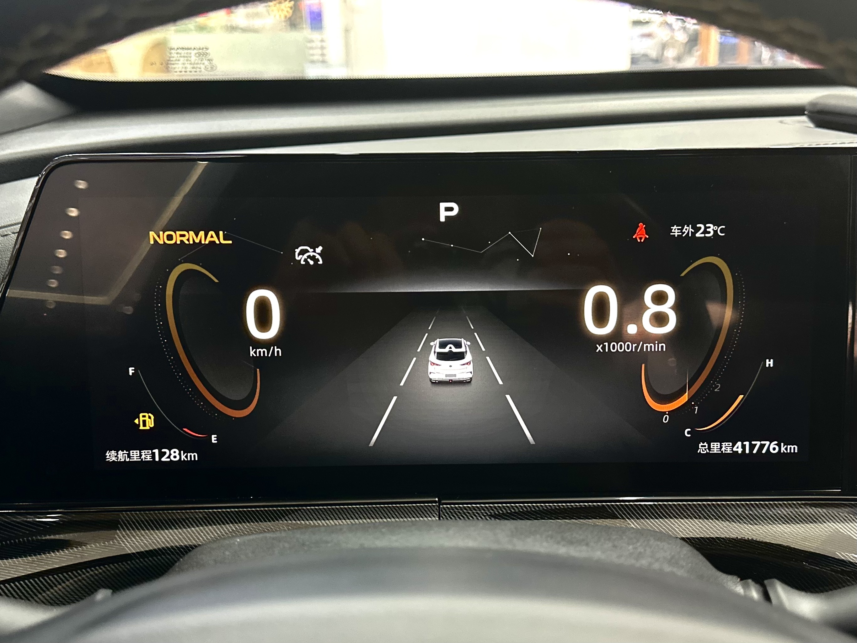 Changan UNI-T 2021 car image #6