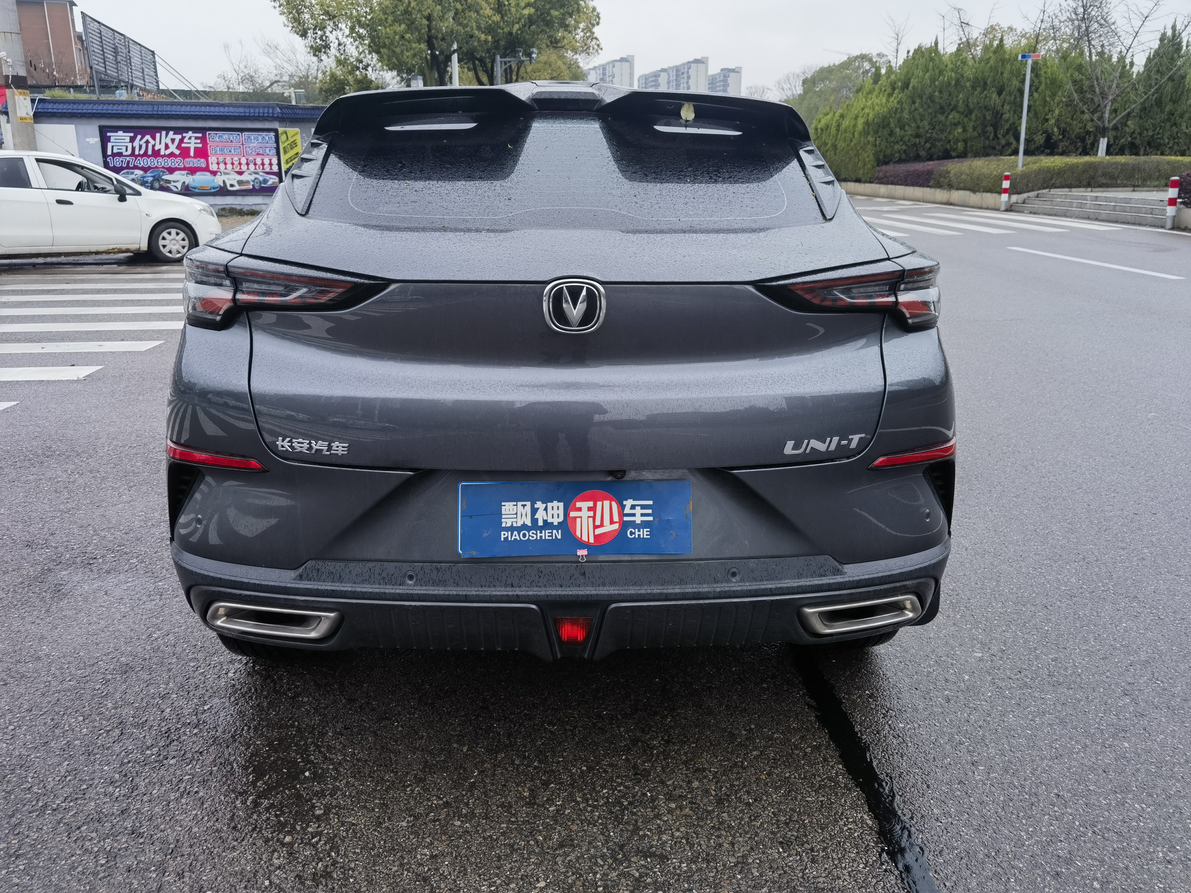 Changan UNI-T 2022 imagem de carro #6