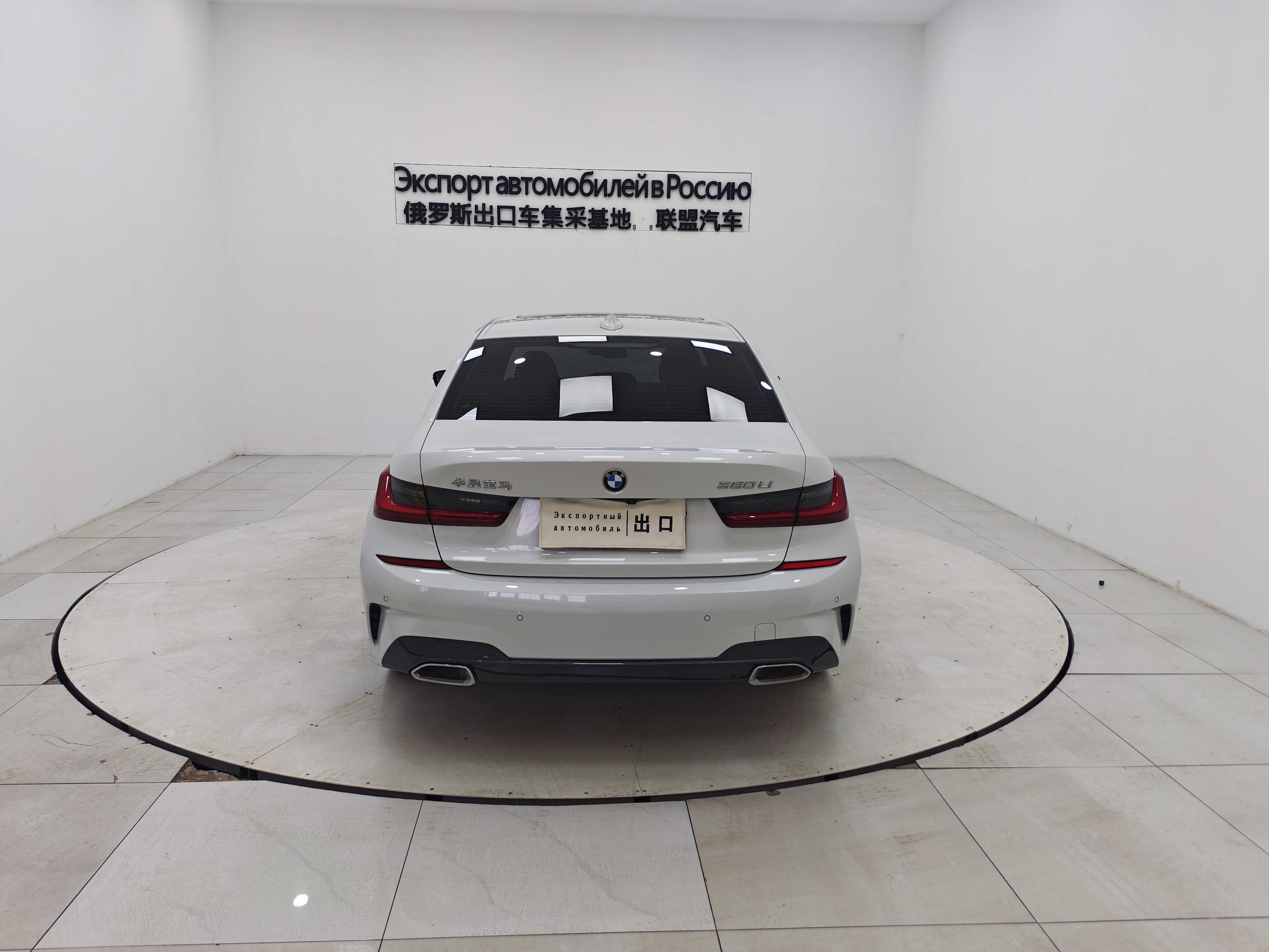 BMW 3 Series 2022 #6 BMW 3 Series 2022 car image #6