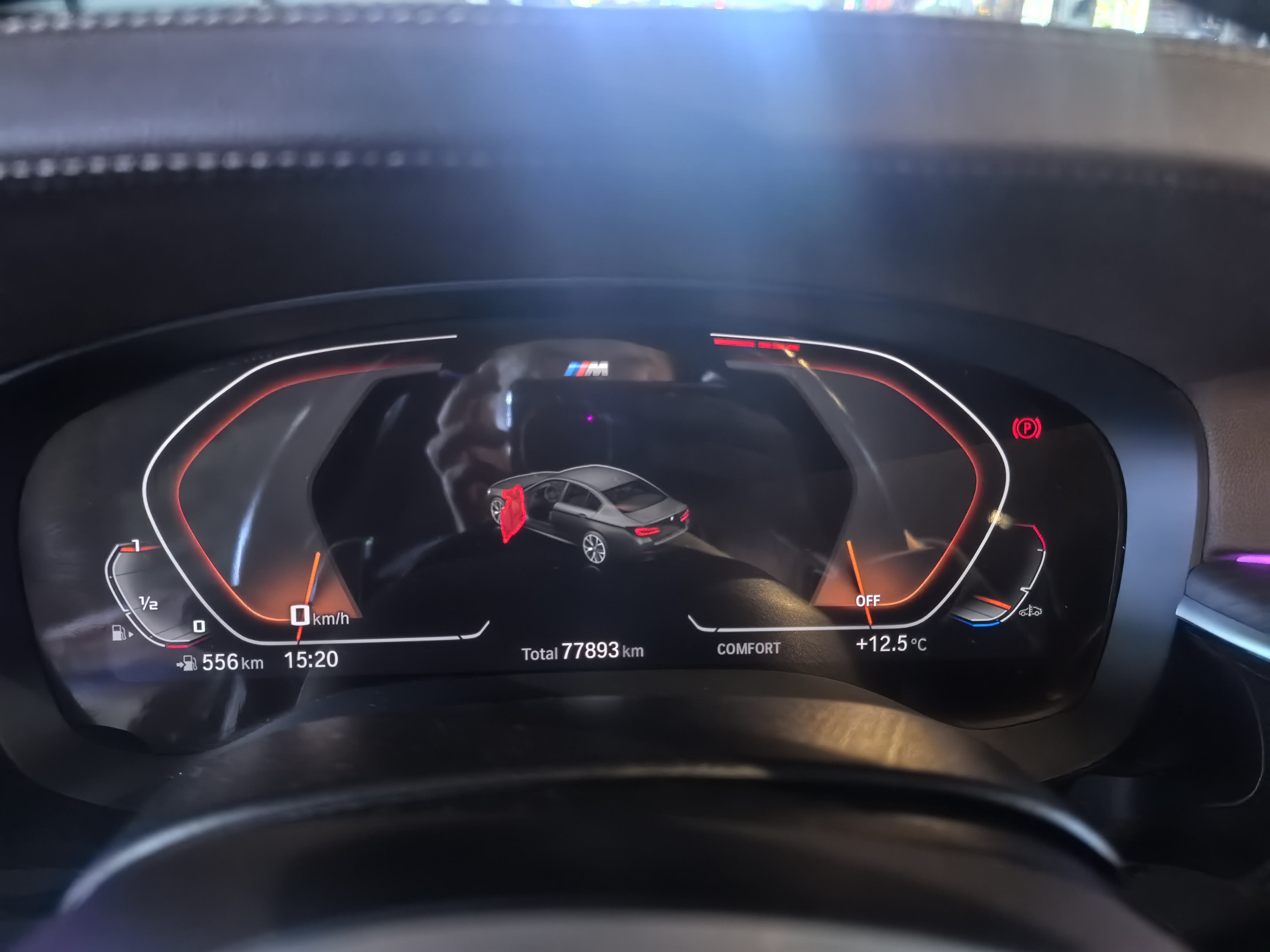 BMW 5 Series 2021 car image #6