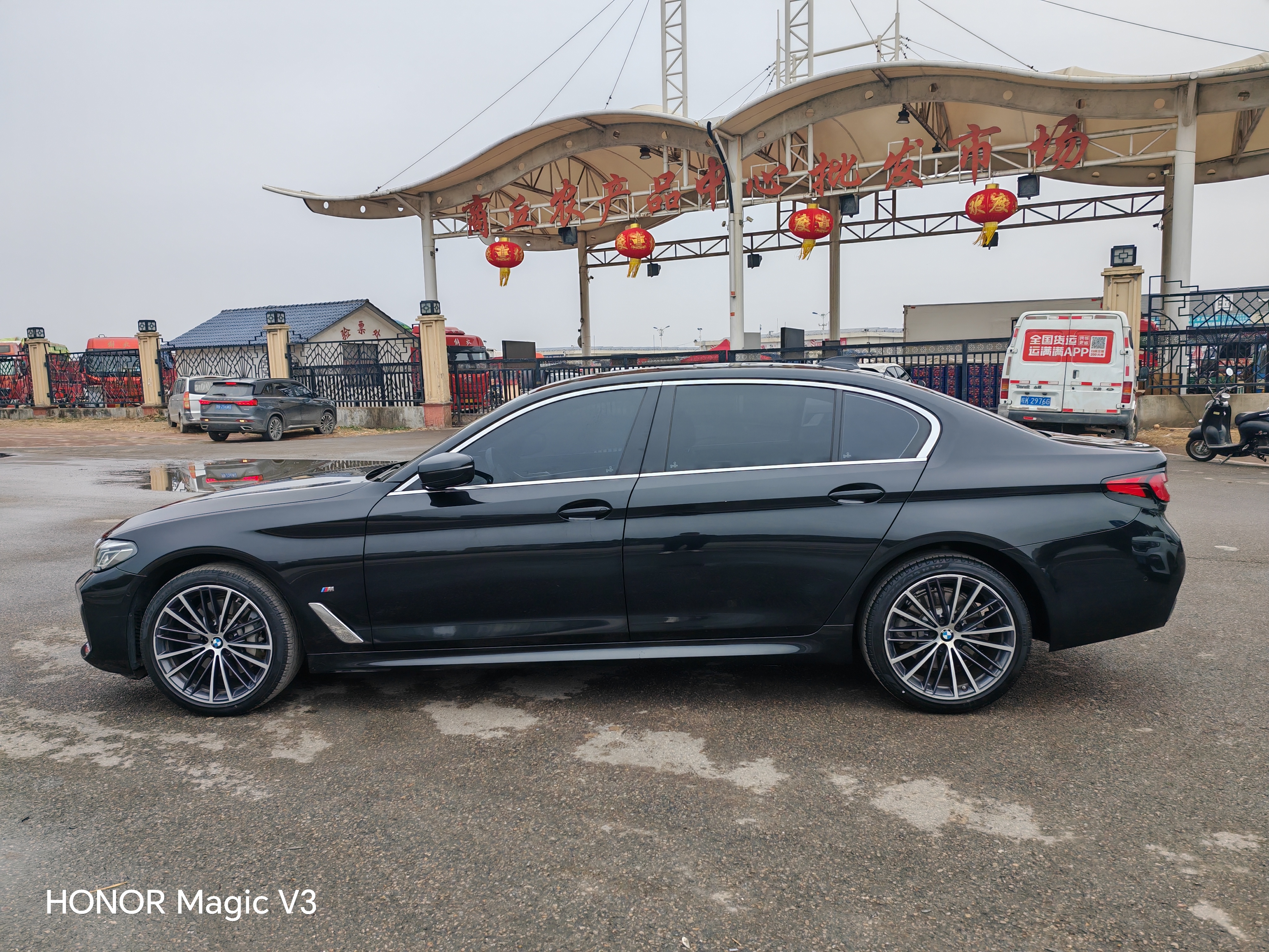 BMW 5 Series 2022 car image #6