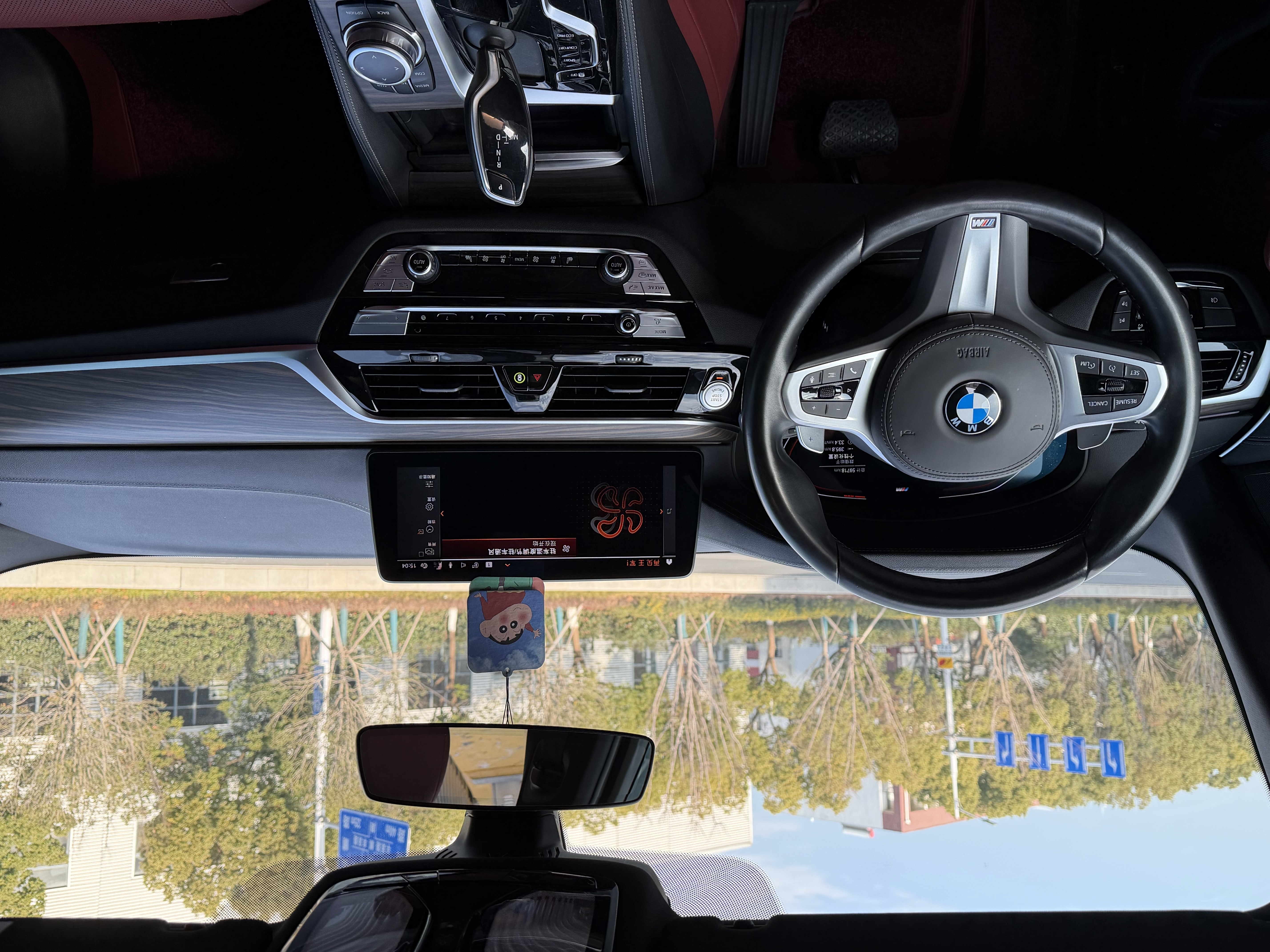 BMW 5 Series 2022 car image #6